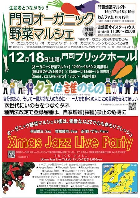12.18
