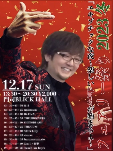 12.17