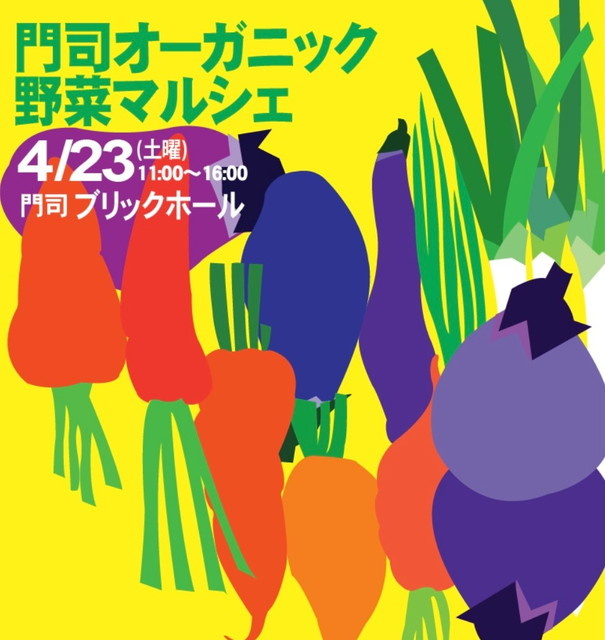 4.23-2