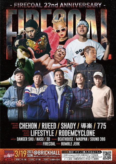 3.19