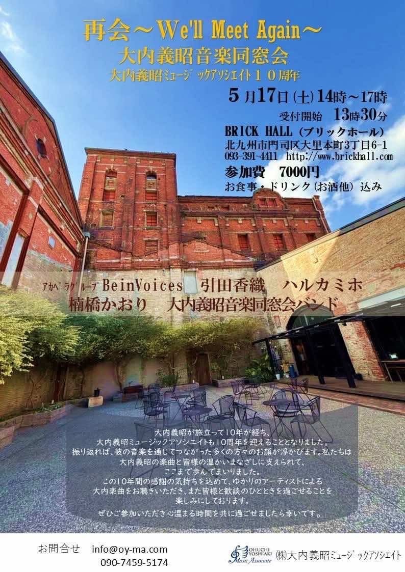 5.17