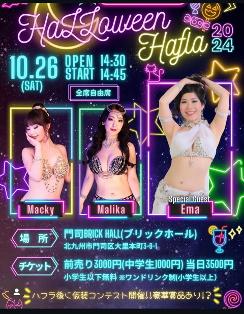 10.26