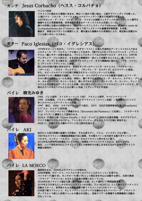 11.9-2