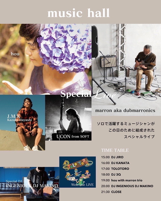 10.27-2