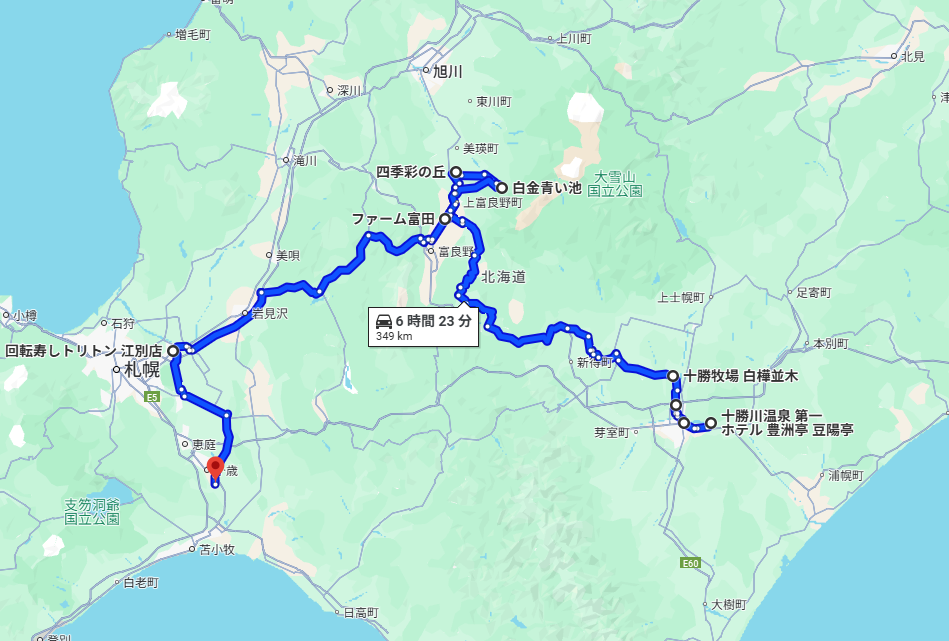 スクリーンショット 2025-07-18 162952