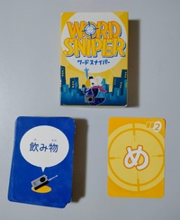 img20250403173806