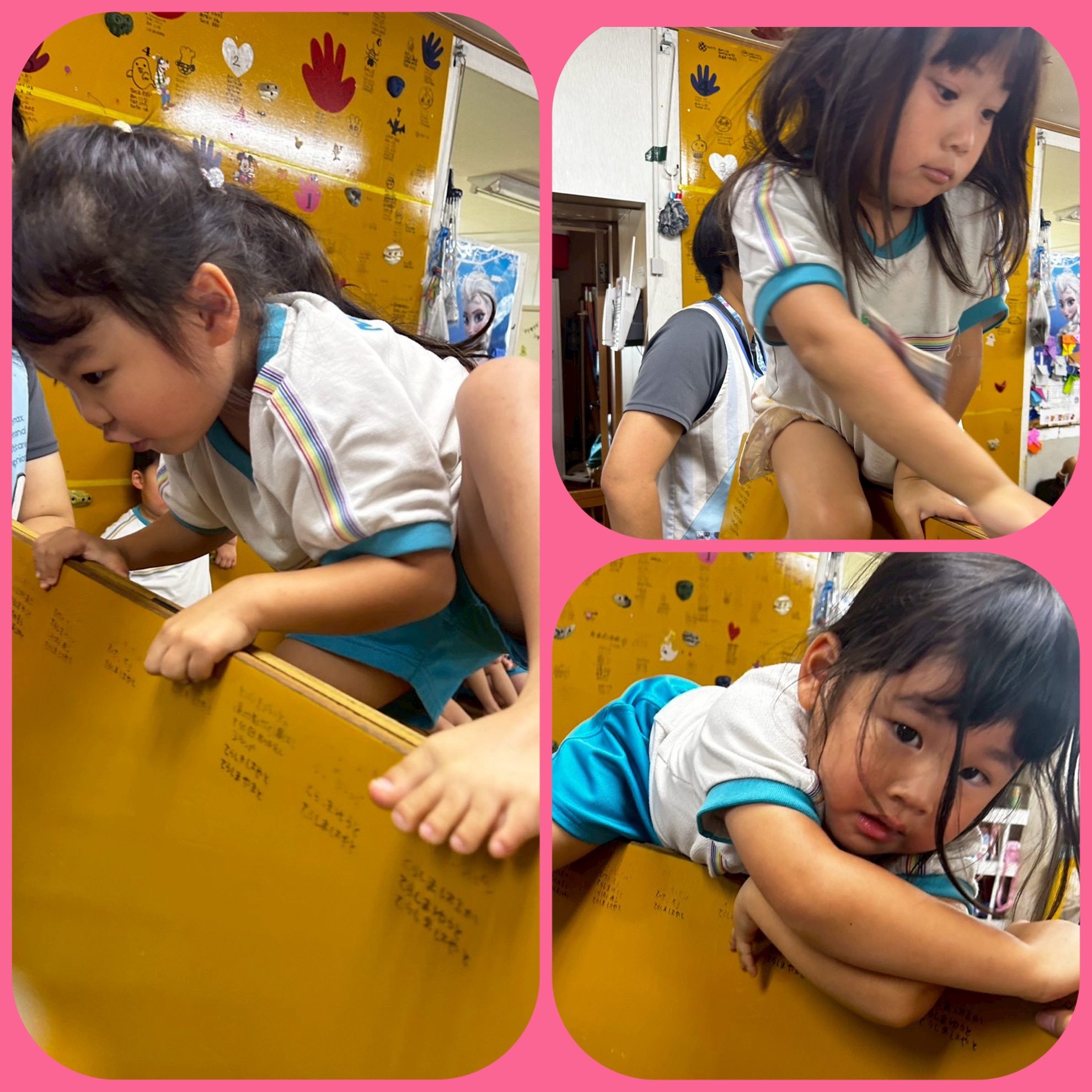 7月15日(火) 戸板のアイキャッチ画像