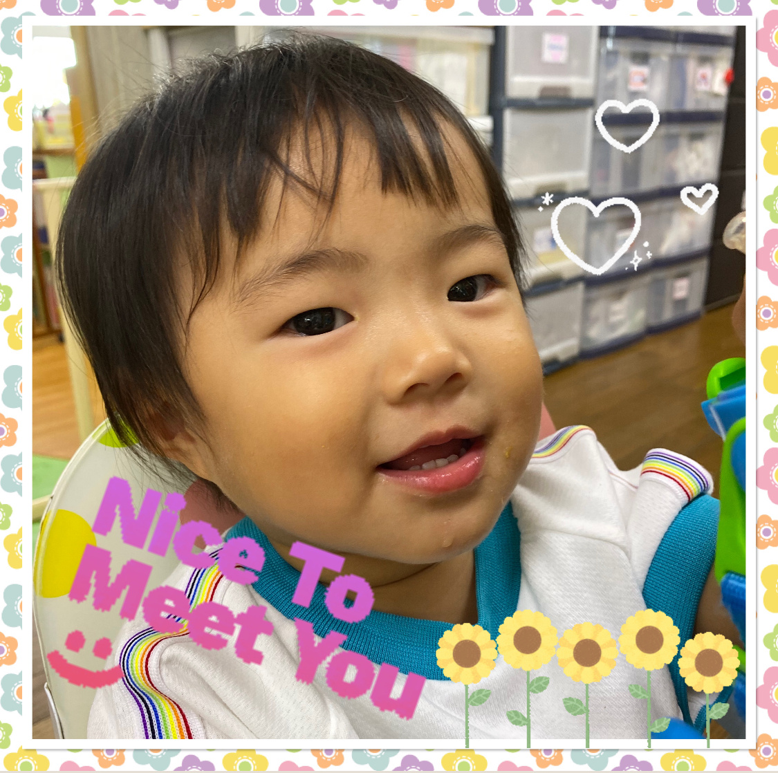 7月1日（日）はじめまして！のアイキャッチ画像
