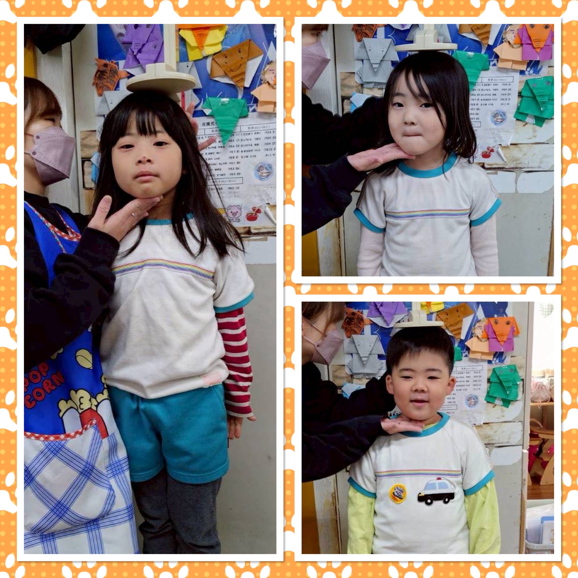 1月26日(月)お外遊び! 1月26日(月)お外遊び!のアイキャッチ画像