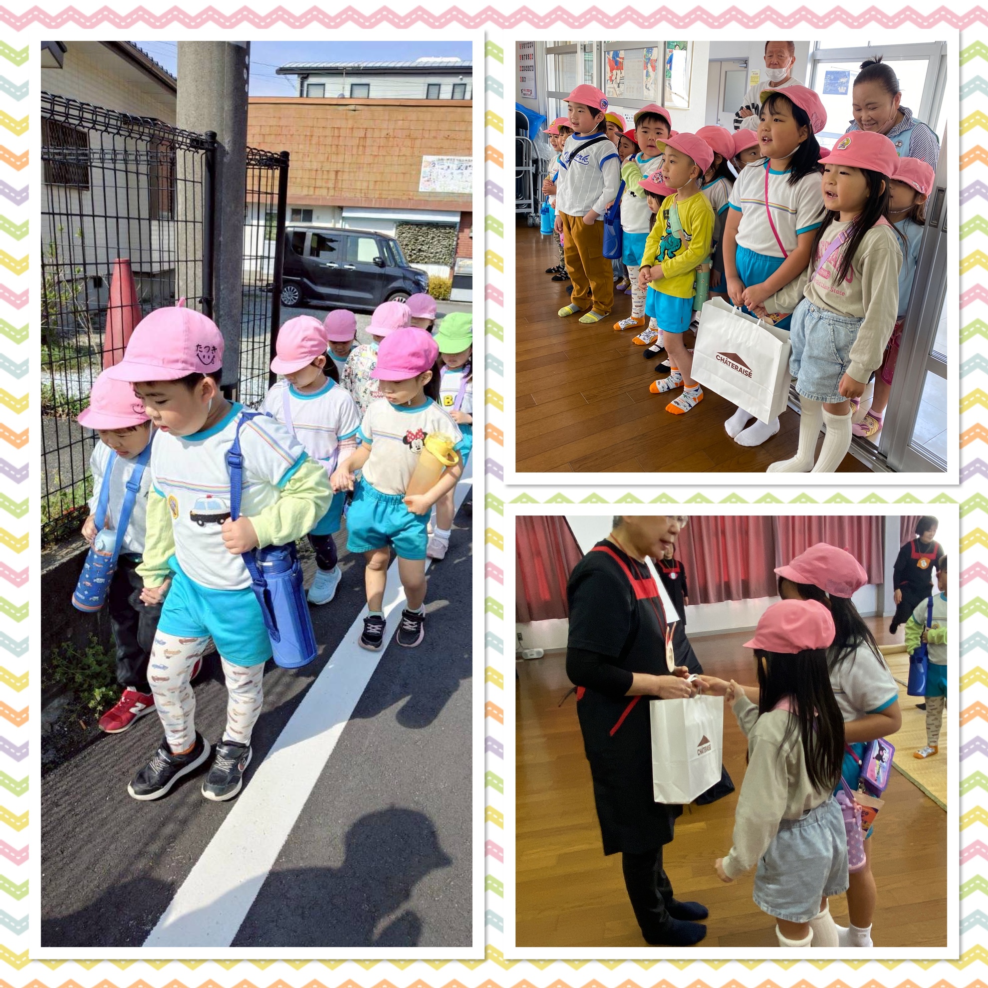 3月24日（火）ありがとうございました！のアイキャッチ画像