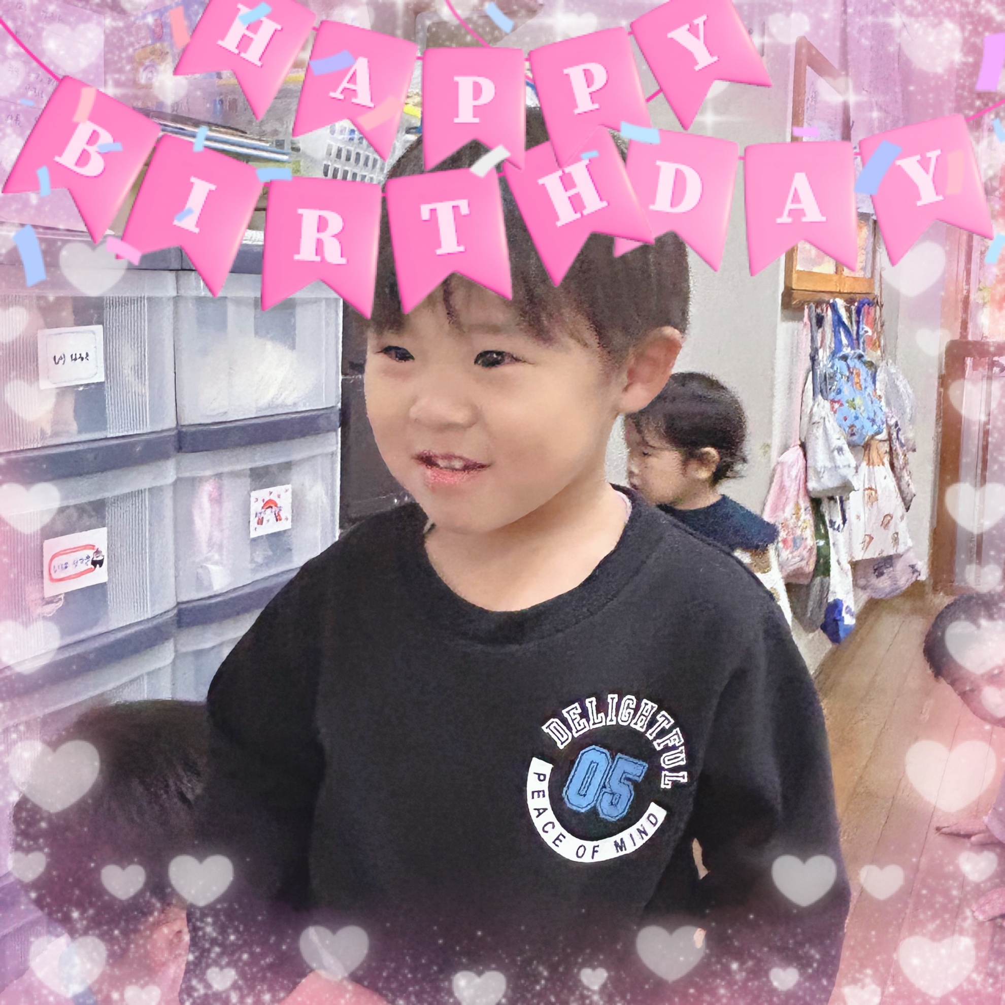 12月2日(火) Happybirthday 12月2日(火) Happybirthdayのアイキャッチ画像