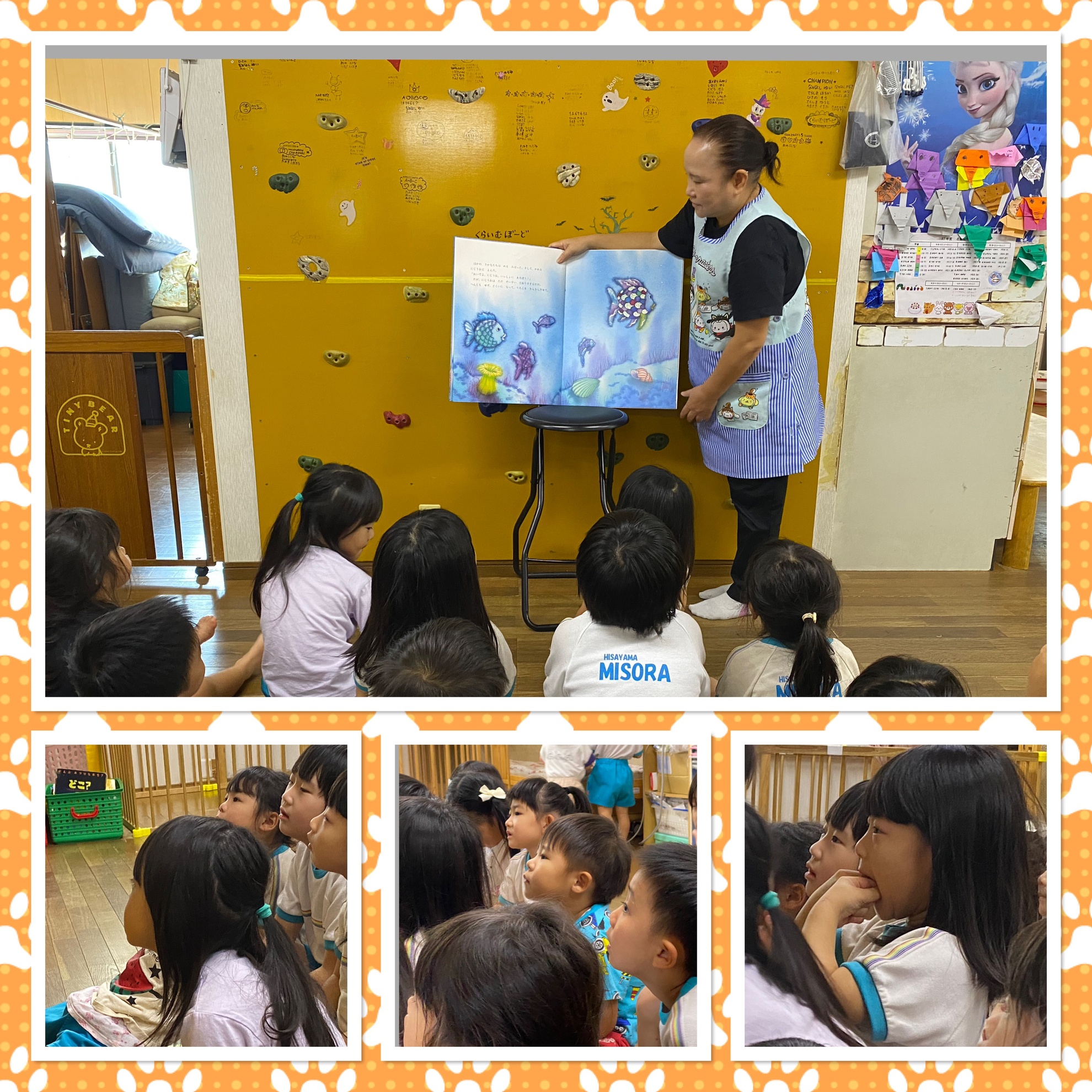 10月6日（月）題材選び♪のアイキャッチ画像