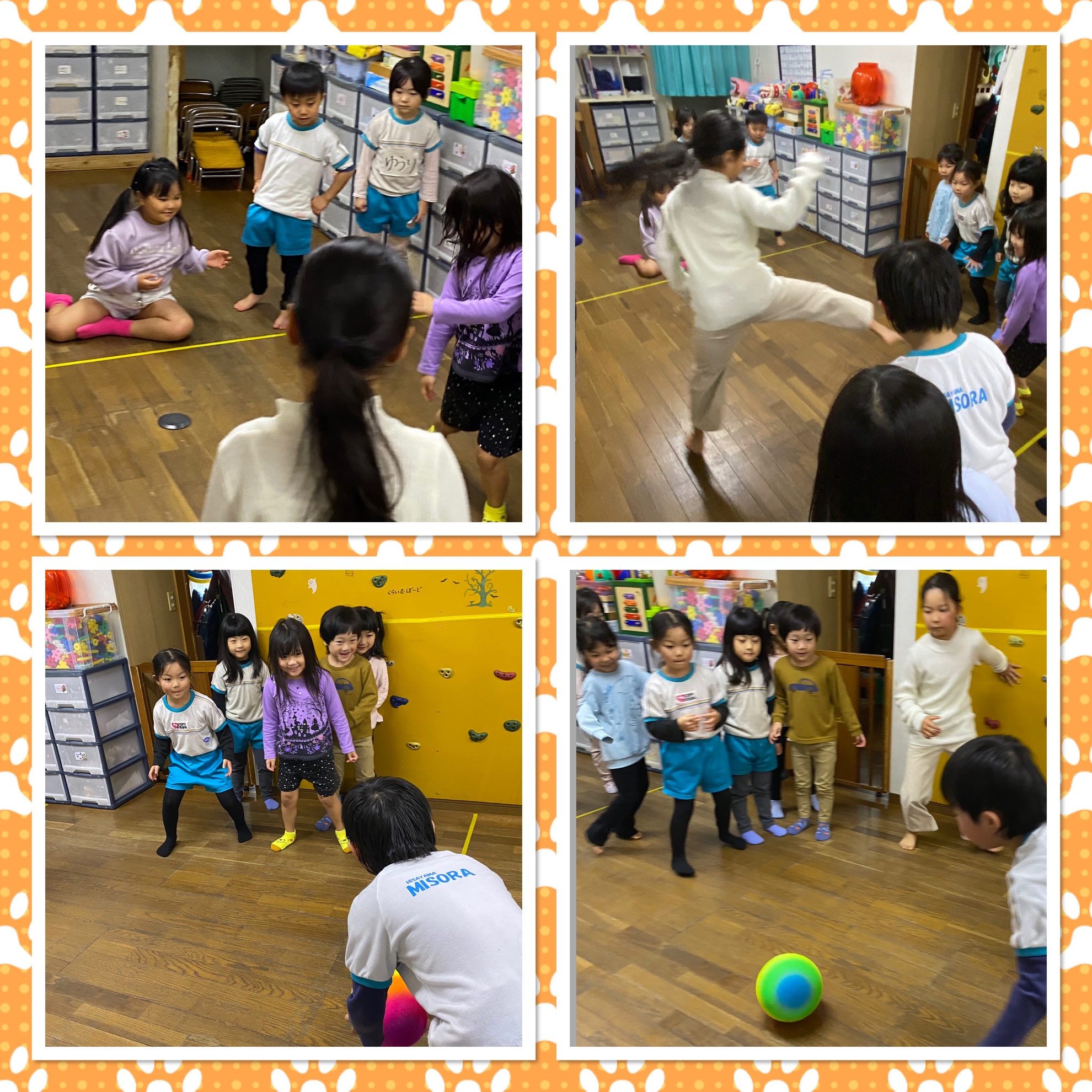 12月17日(水)ボールと友達♡ 12月17日(水)ボールと友達♡のアイキャッチ画像