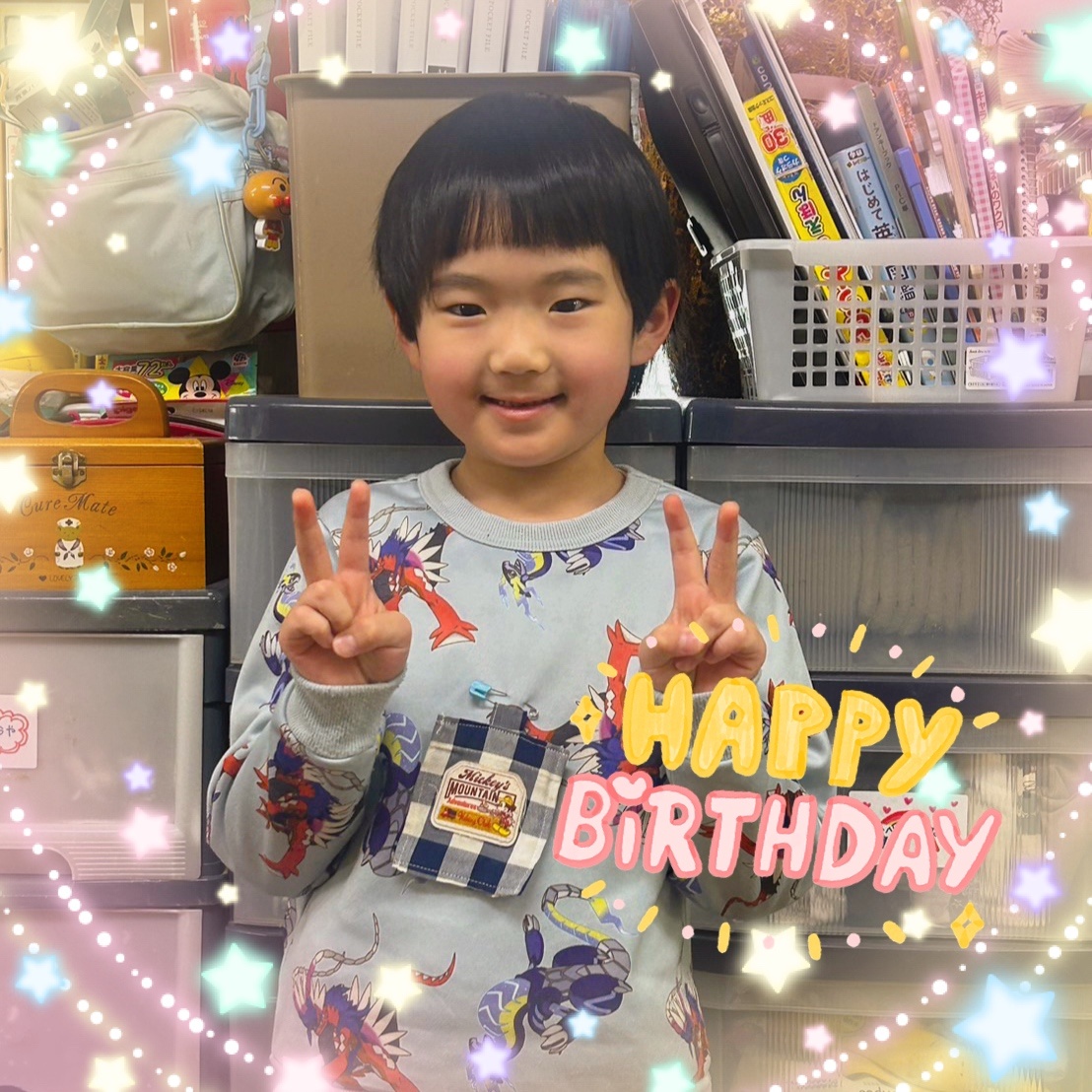 4月4日(金) お誕生日おめでとう！のアイキャッチ画像