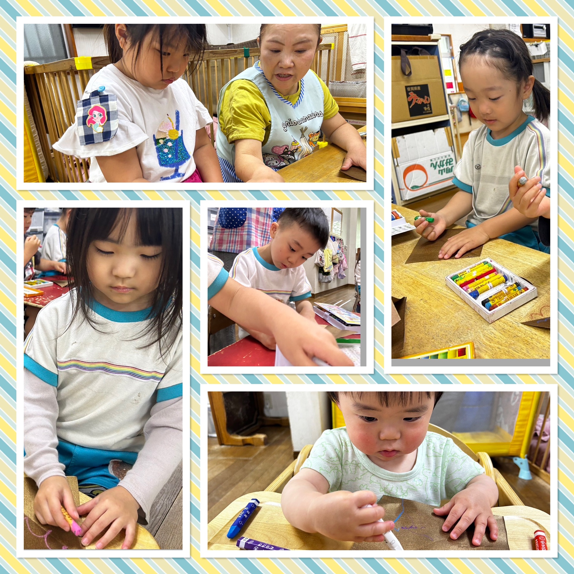 4月28日（月）こいのぼり製作スタート！のアイキャッチ画像