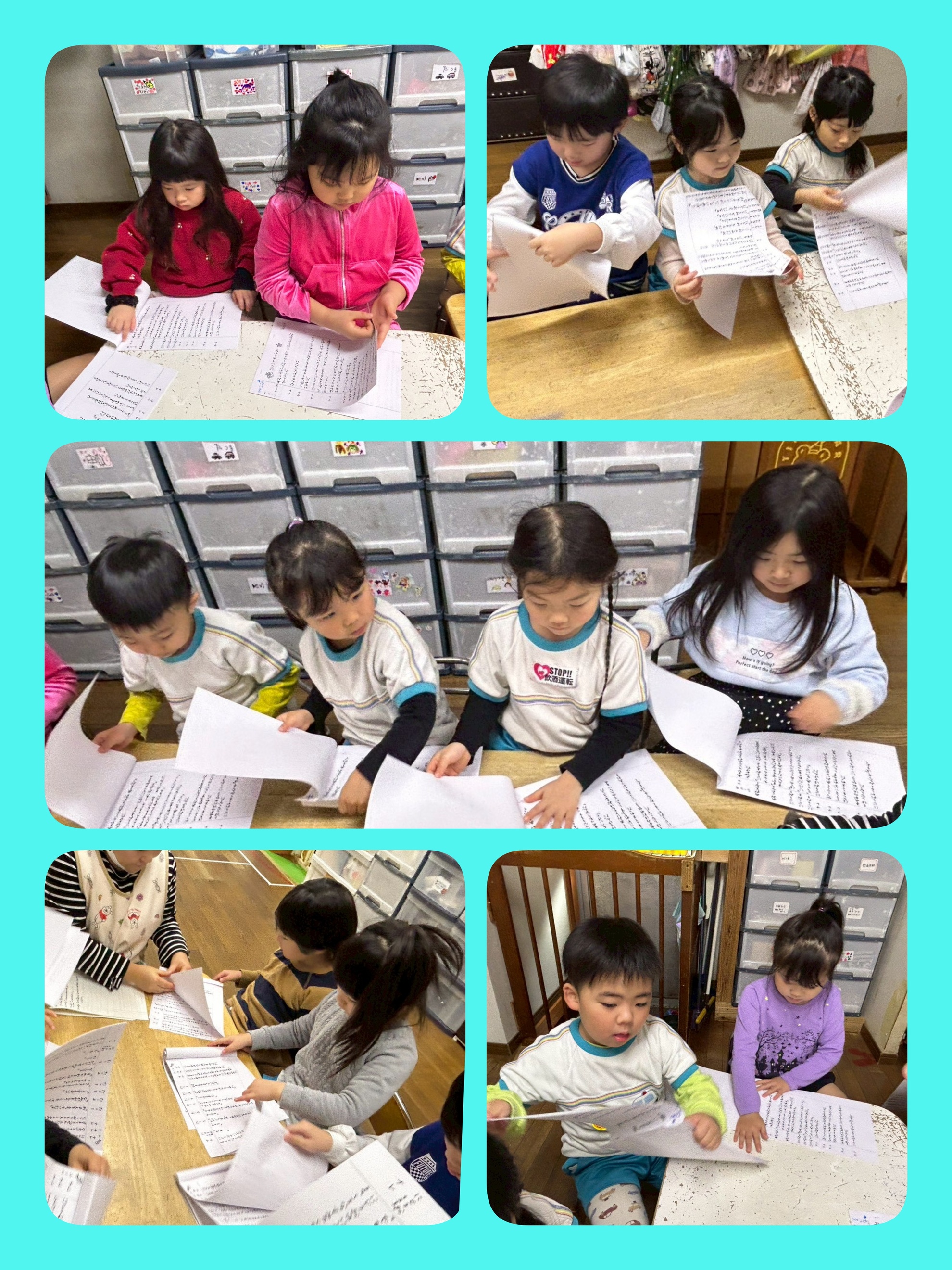 1月22日(木)発表会に向けて…(◍•ᴗ•◍)✧*。 1月22日(木)発表会に向けて…(◍•ᴗ•◍)✧*。のアイキャッチ画像