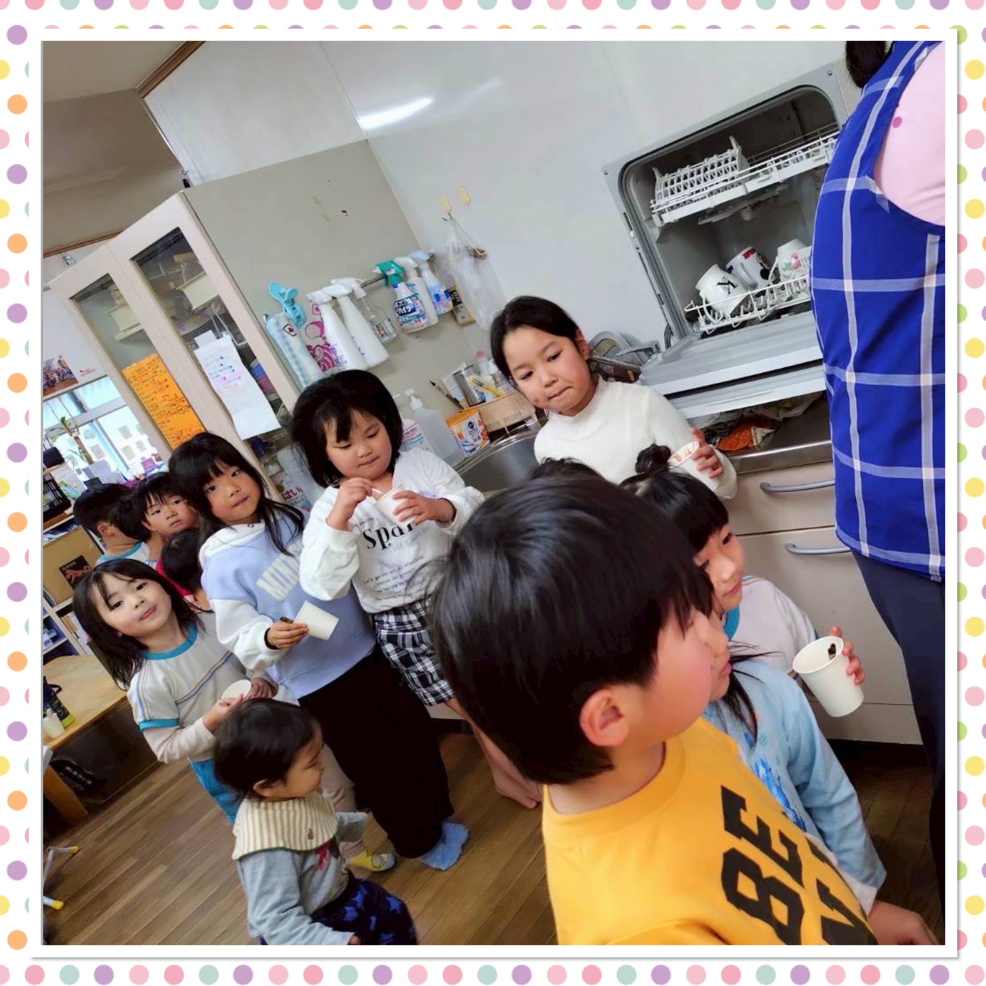 1月21日(水)鏡開き 1月21日(水)鏡開きのアイキャッチ画像