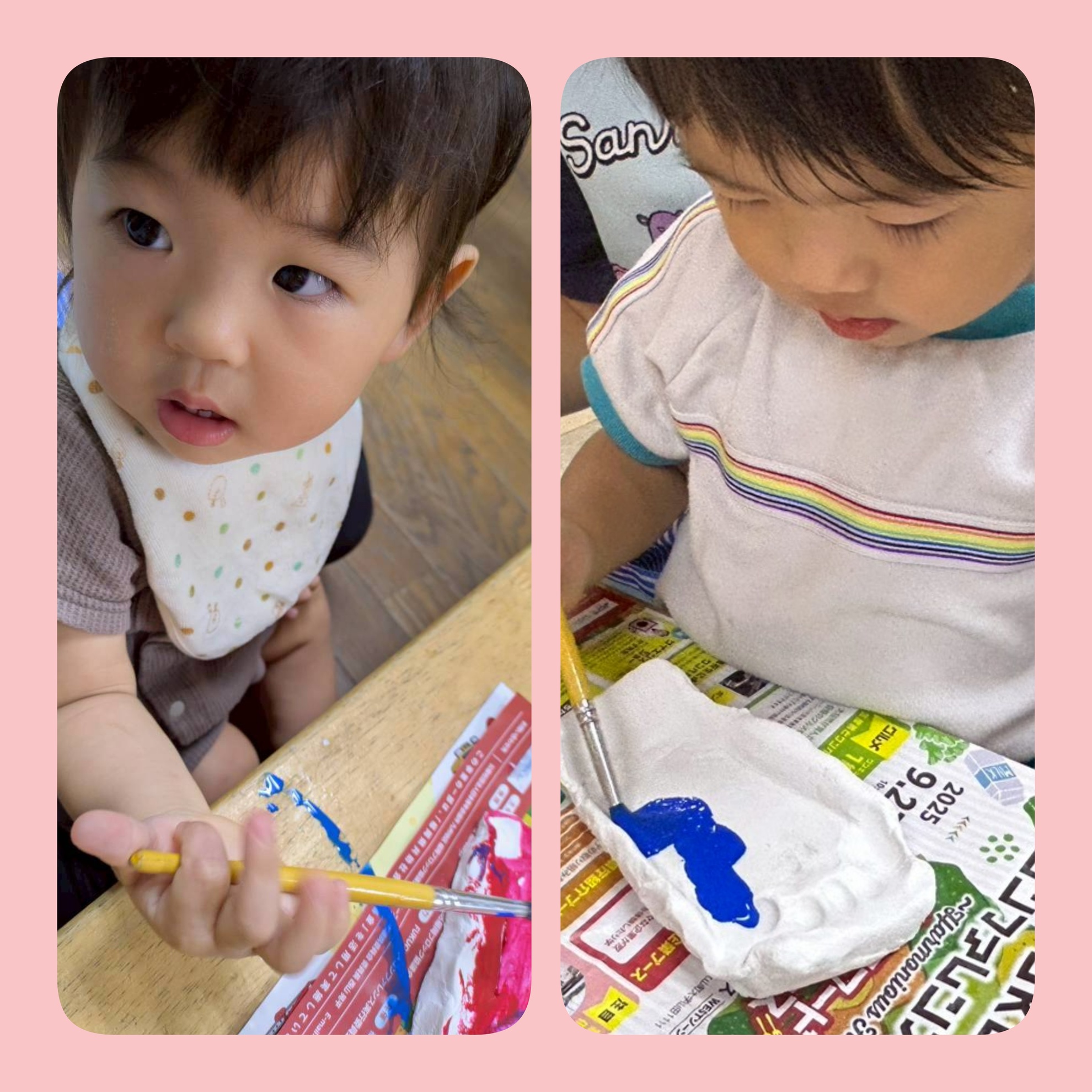 ９月25日(木)紙粘土に色付けのアイキャッチ画像