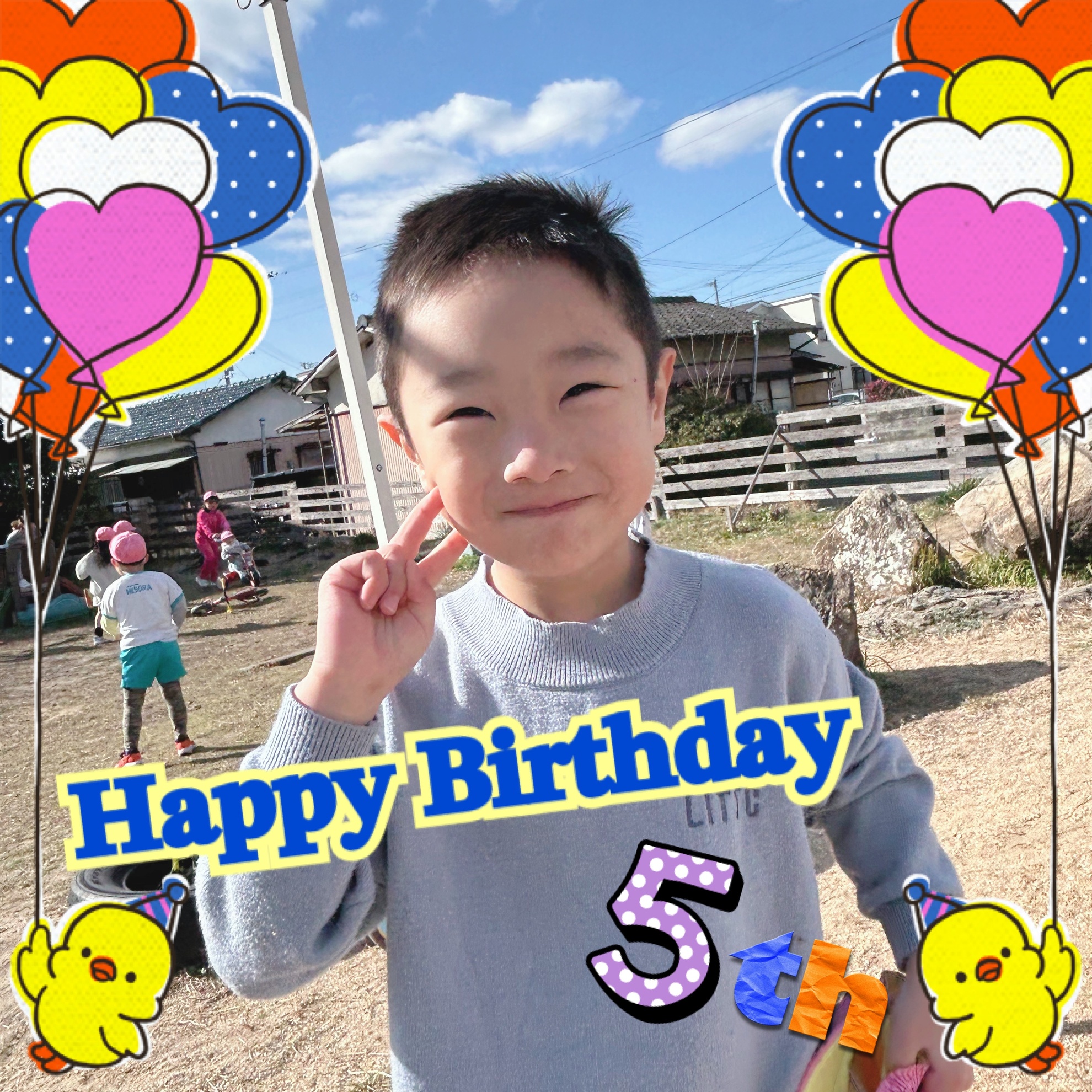 1月30日(金) Happybirthdayのアイキャッチ画像