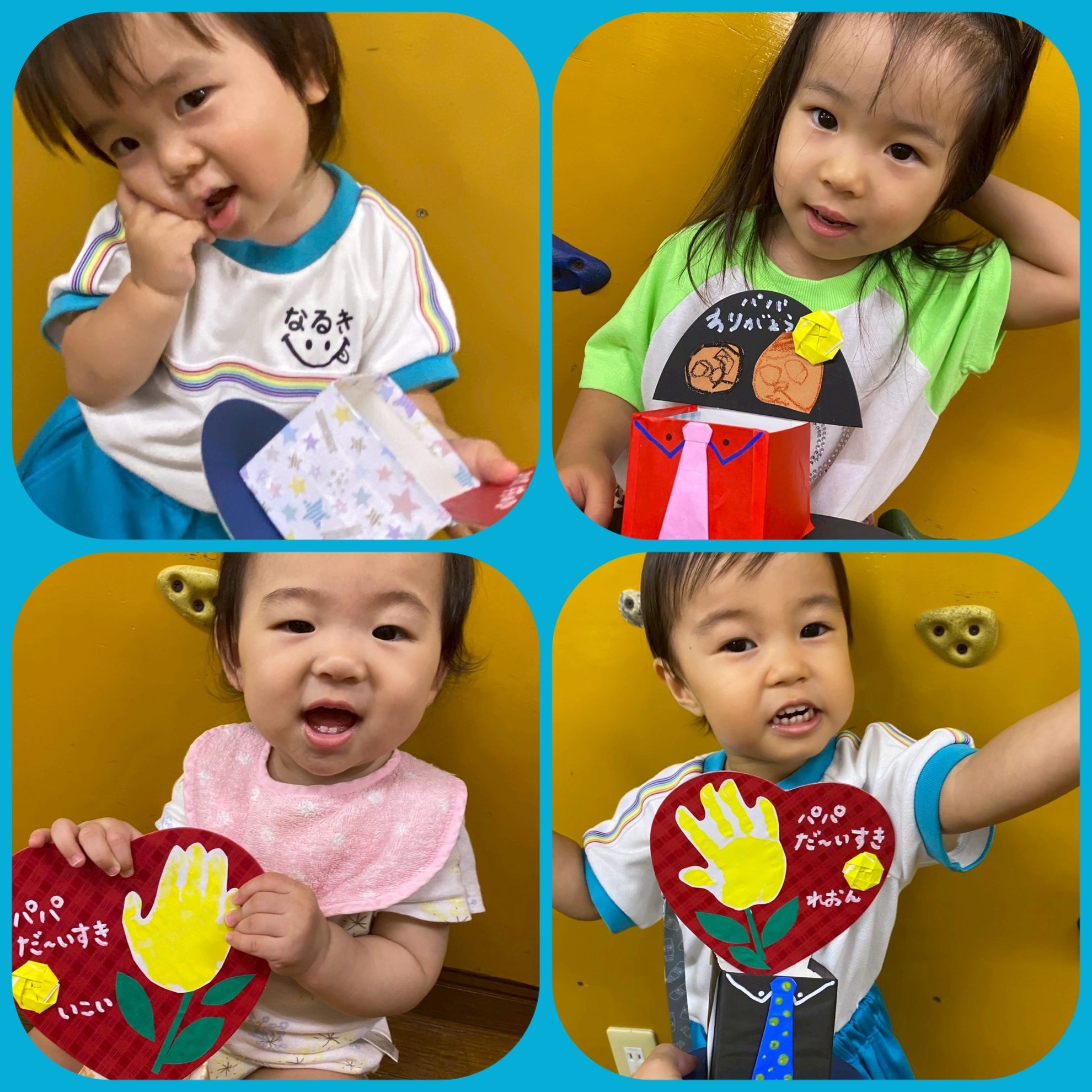6月13日（金） 秘密のプレゼント完成！のアイキャッチ画像
