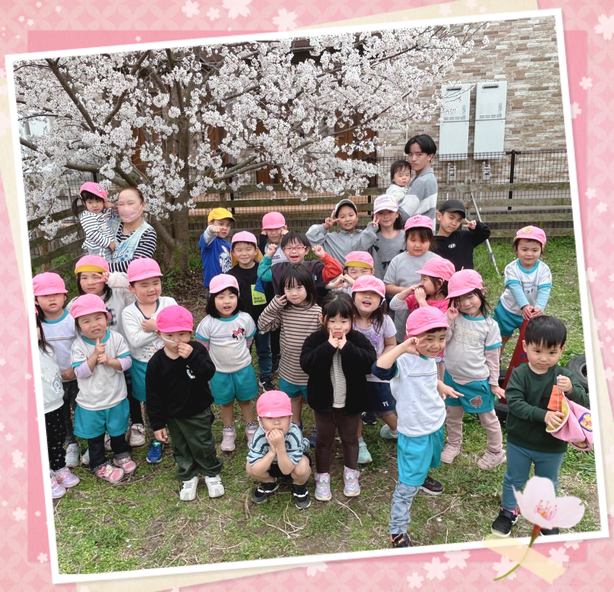 4月1日(火) 今年度もよろしくお願いしますのアイキャッチ画像