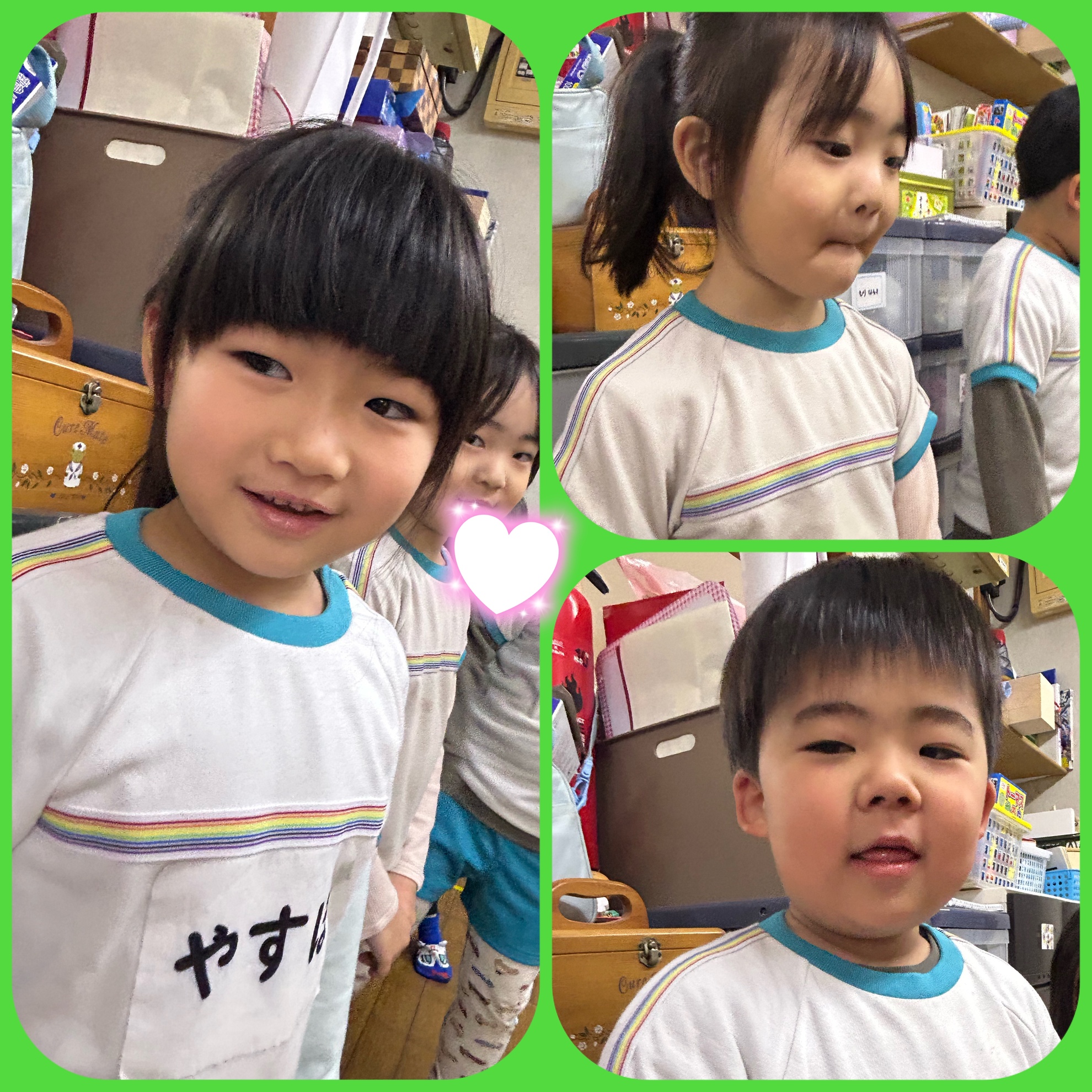 1月13日(火) 楽しかったこと 1月13日(火) 楽しかったことのアイキャッチ画像