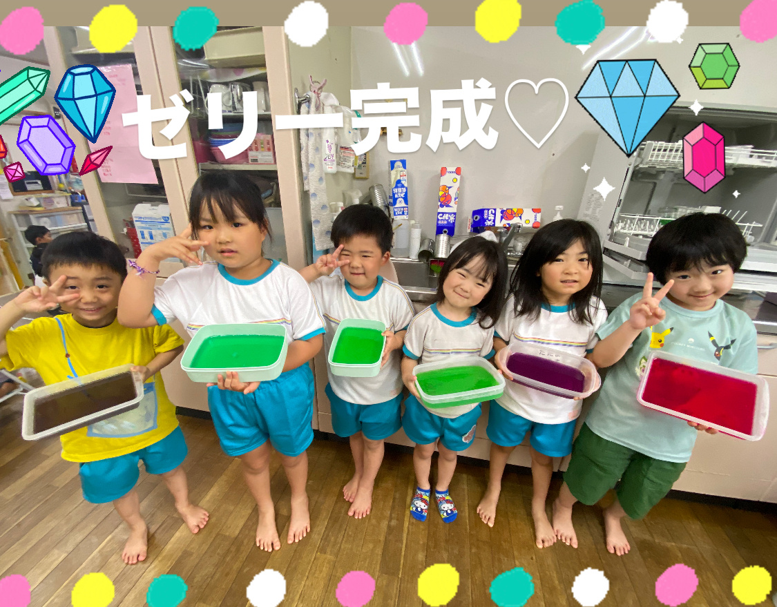 5月21日（水）いただきますー！のアイキャッチ画像