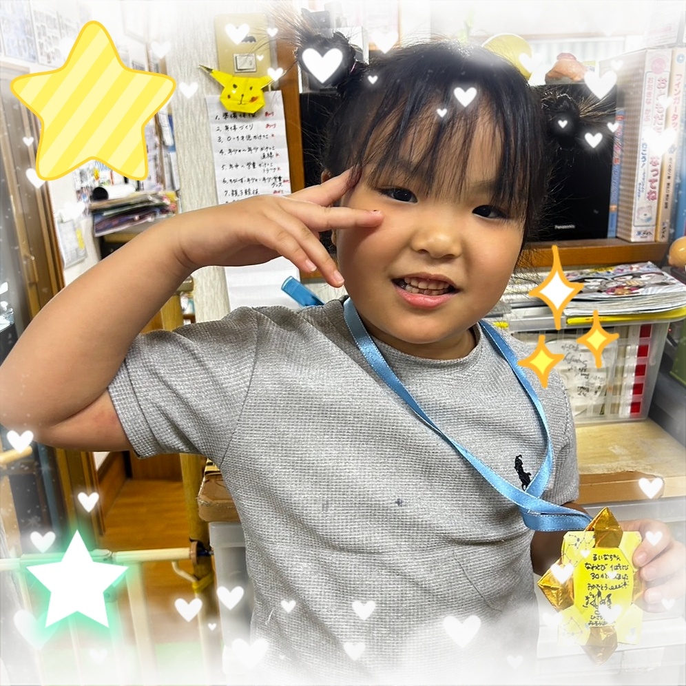 7月19日(土)縄跳び頑張ってます(⁠人⁠ ⁠•͈⁠ᴗ⁠•͈⁠)のアイキャッチ画像