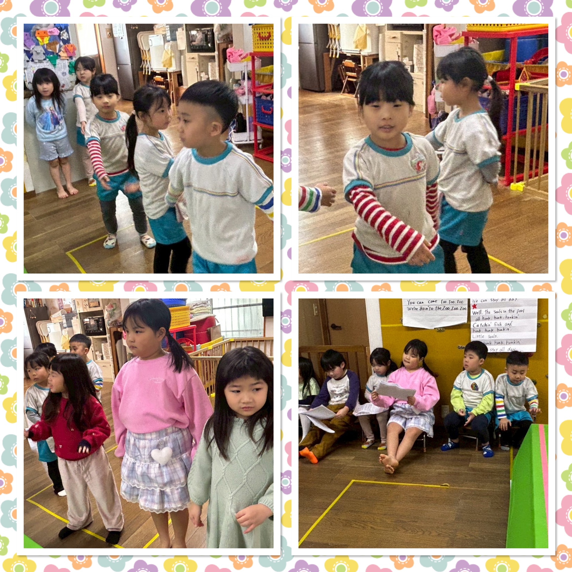 2月9日（月）発表会にむけて頑張っています！のアイキャッチ画像