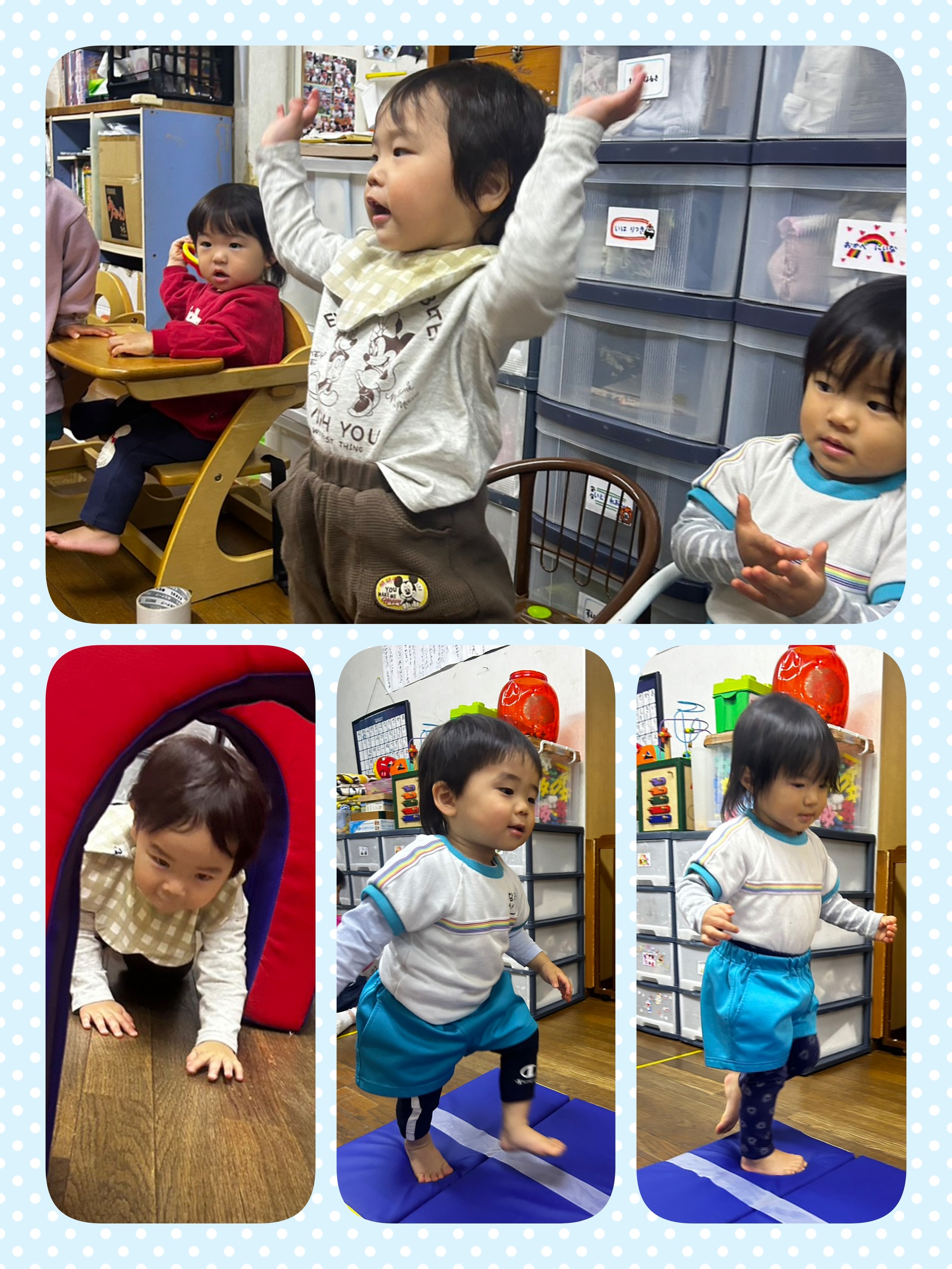 12月18日(木)少しだけ お見せします(⁠｡⁠•̀⁠ᴗ⁠-⁠)⁠✧のアイキャッチ画像