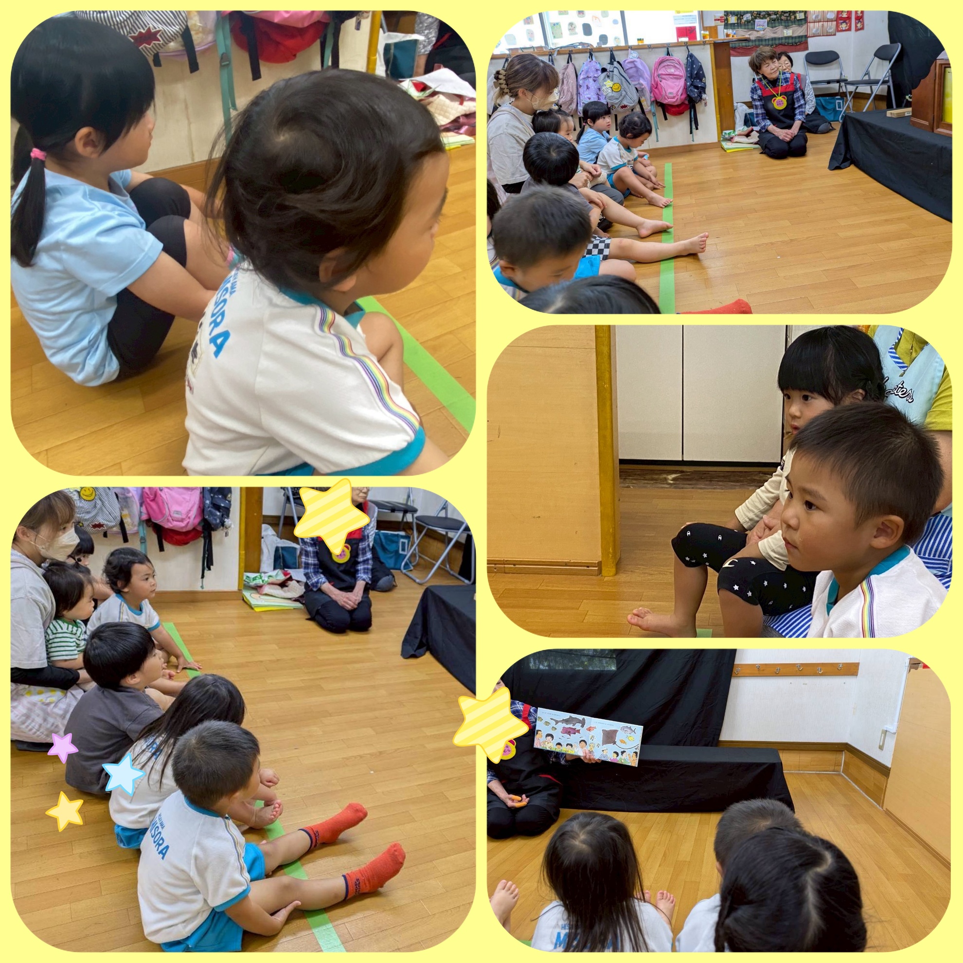 5月27日（火） お話会のアイキャッチ画像
