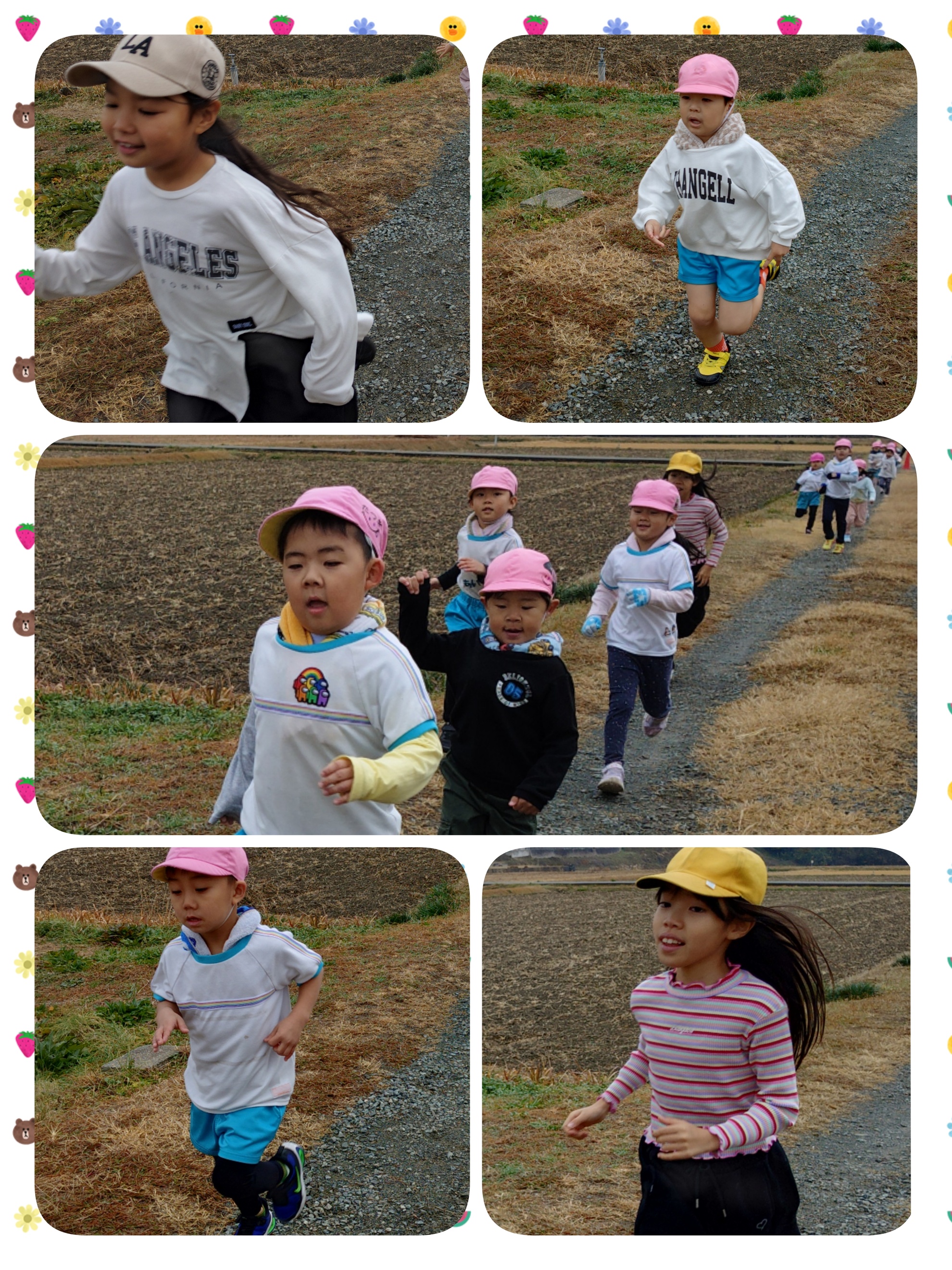 12月18日(木)マラソン日和ᕙ⁠(⁠ ⁠ ⁠•⁠ ⁠‿⁠ ⁠•⁠ ⁠ ⁠)⁠ᕗのアイキャッチ画像