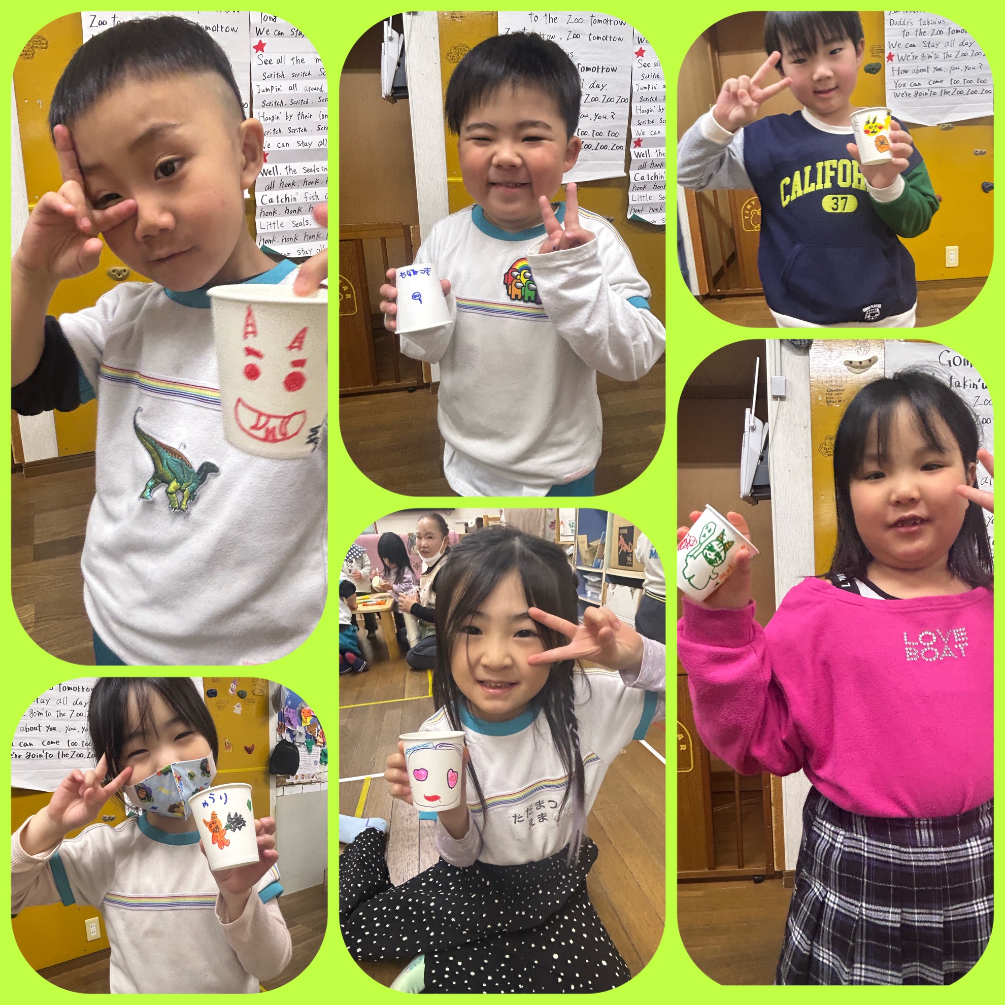 2月4日(水) 明日の準備！のアイキャッチ画像