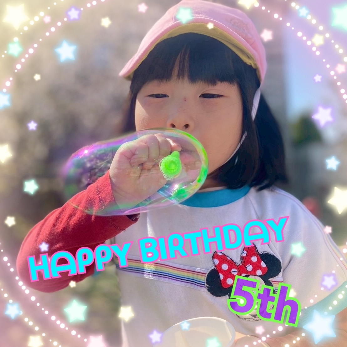 4月11日(金) Happy  birthdayのアイキャッチ画像