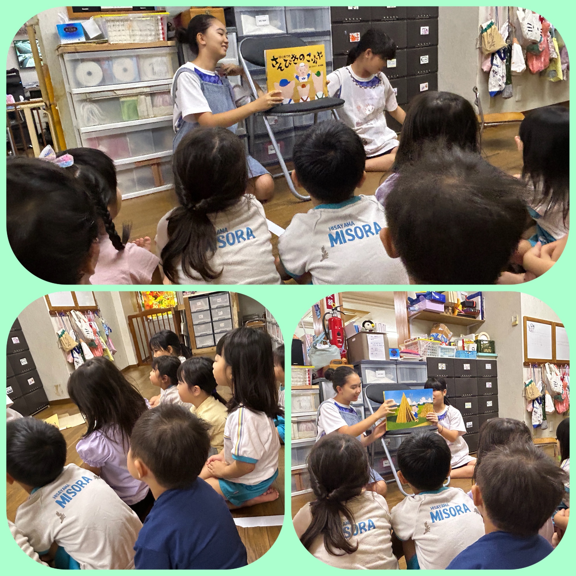 9月26日(金) ありがとう！のアイキャッチ画像