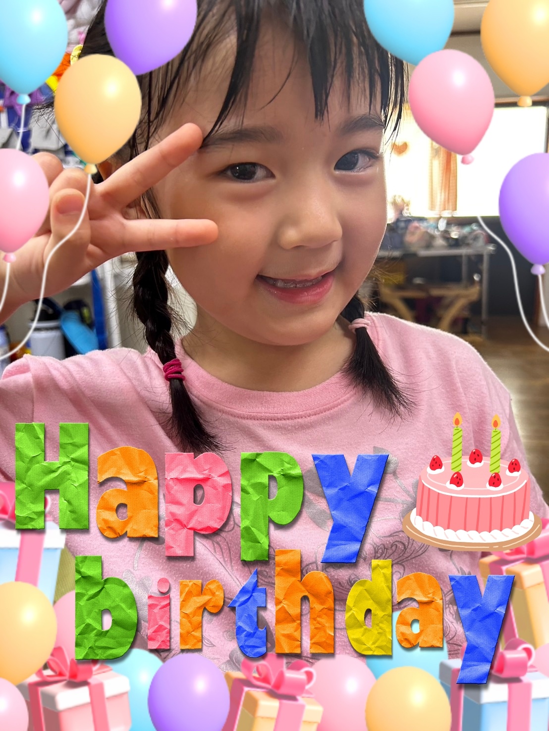９月20日（土）HappyBirthday (⁠*⁠˘⁠︶⁠˘⁠*⁠)⁠.⁠｡⁠*⁠♡のアイキャッチ画像