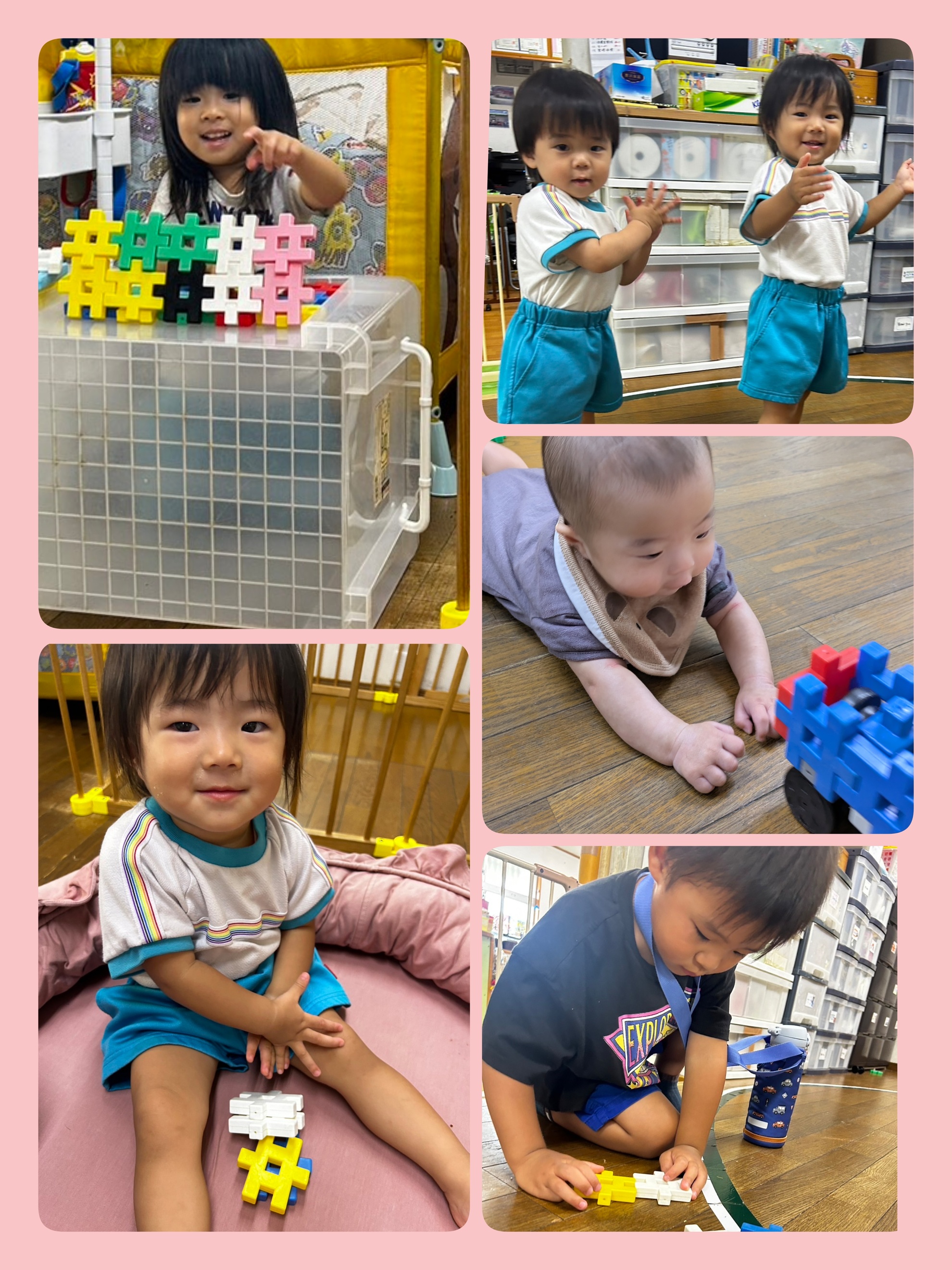 8月21日(木)小さいお友だちのブロック遊びのアイキャッチ画像