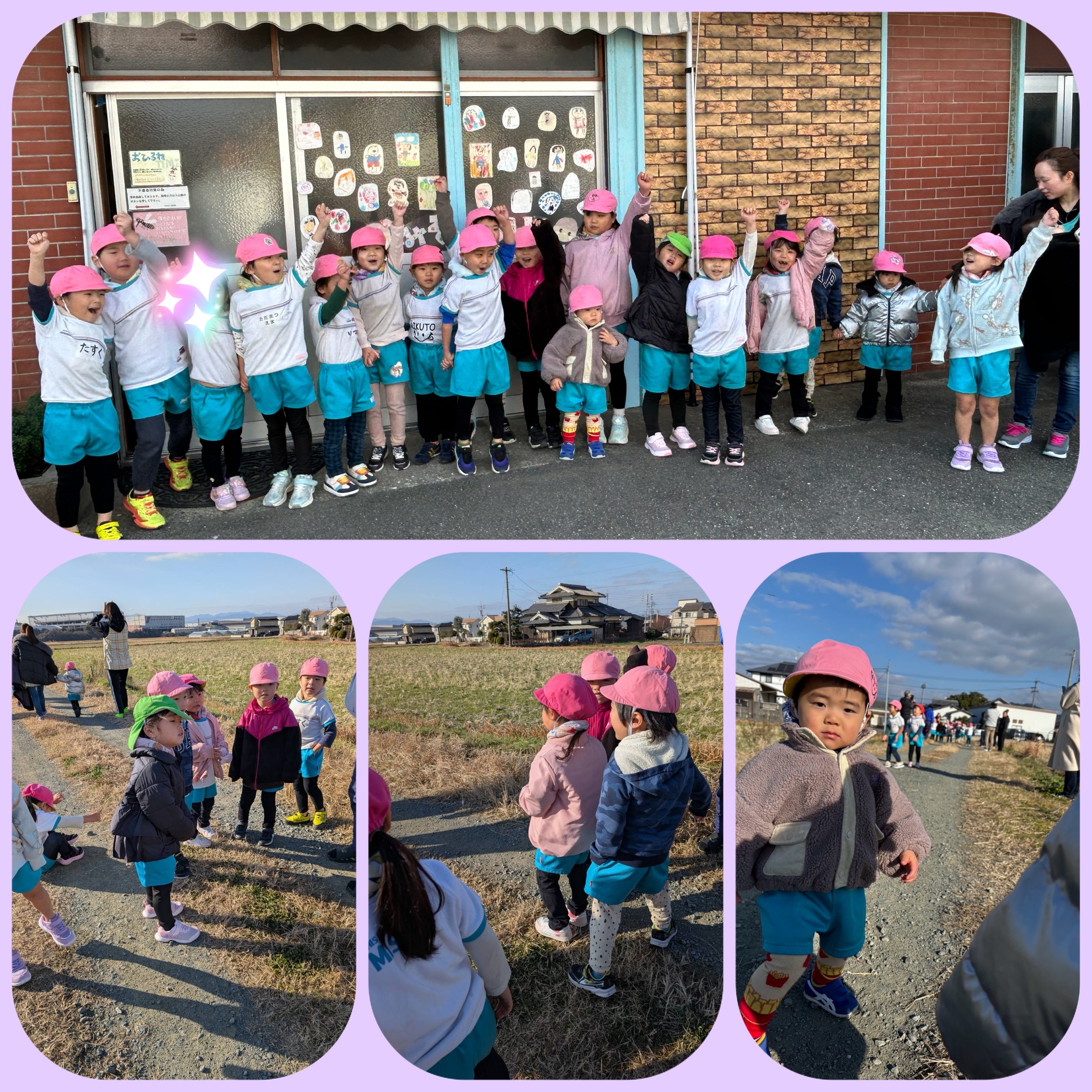 1月9日(金) 第15回マラソン大会 1月9日(金) 第15回マラソン大会のアイキャッチ画像