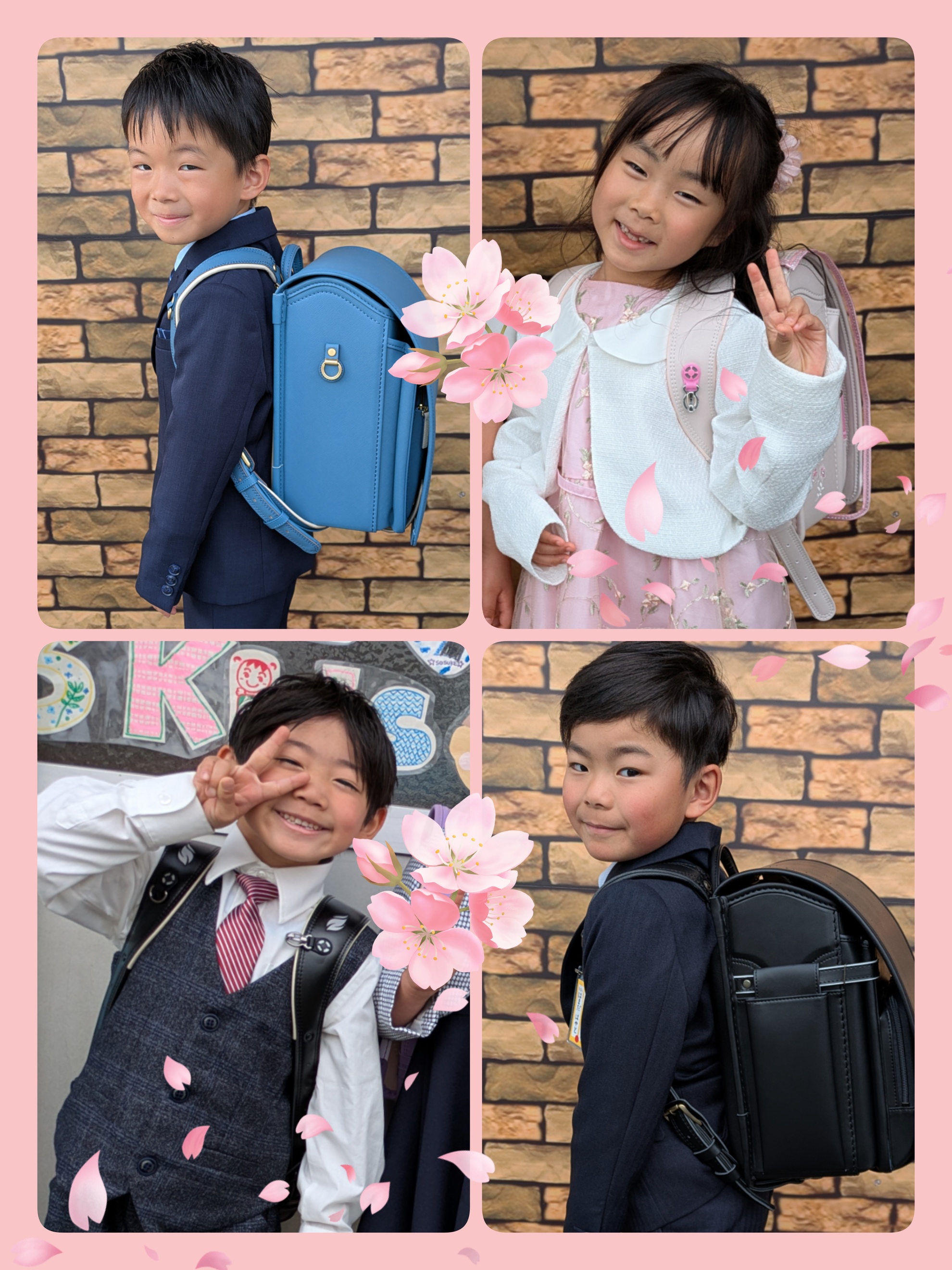 4月10日(木)ご入学おめでとうございます(⁠◍⁠•⁠ᴗ⁠•⁠◍⁠)⁠✧⁠*⁠。のアイキャッチ画像