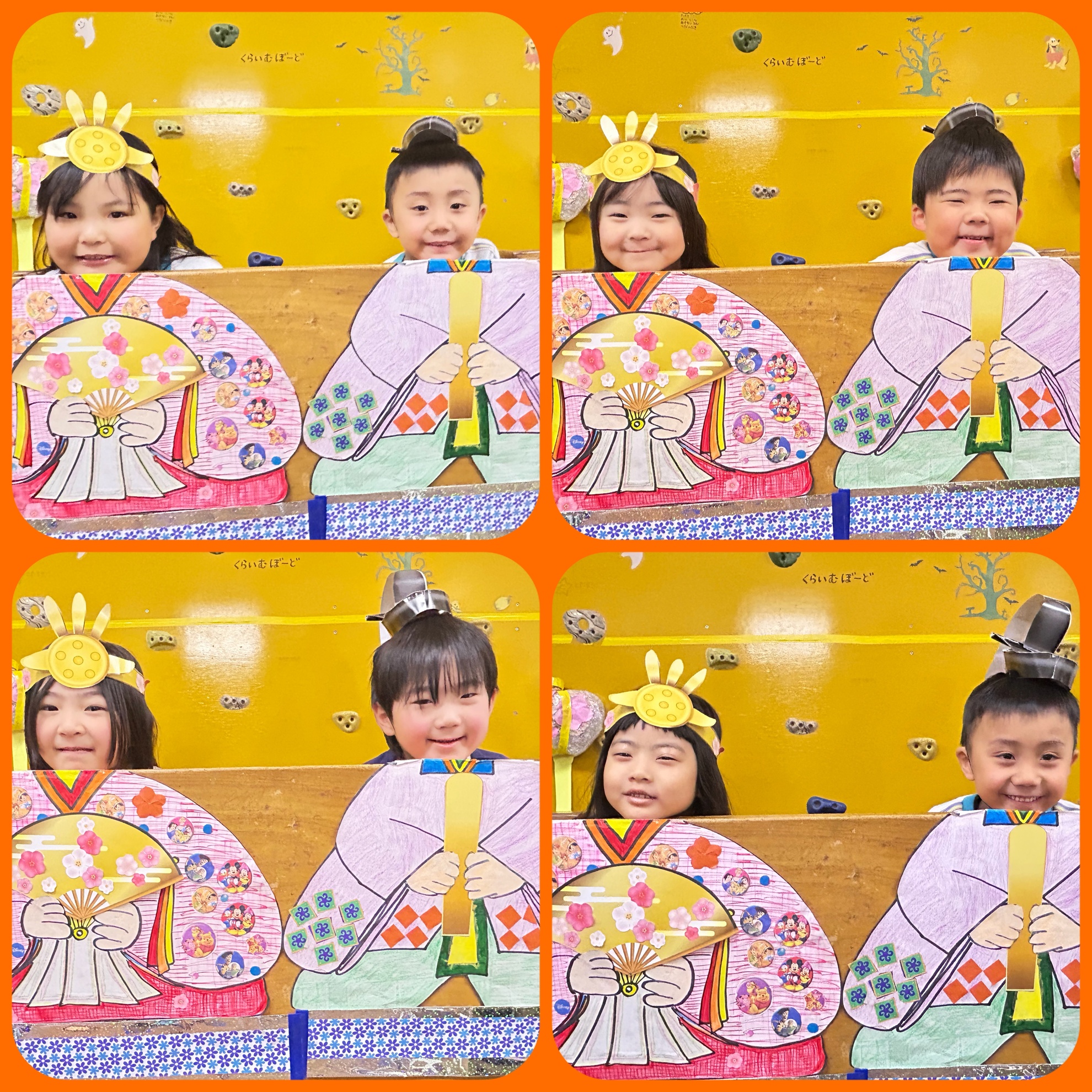 3月3日(火)  おひな祭り会のアイキャッチ画像