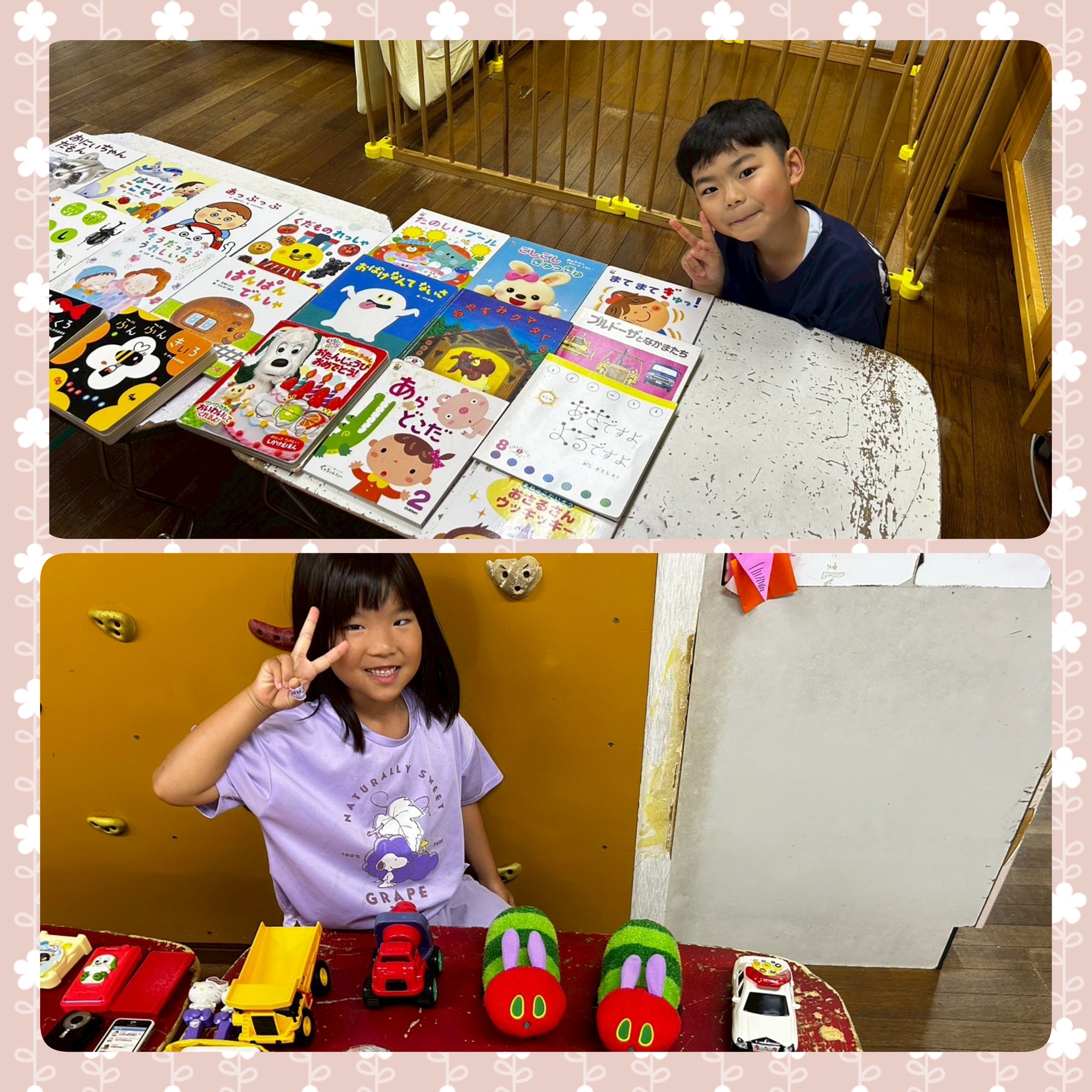 6月21日(土)お店屋さんごっ(⁠ﾉ⁠◕⁠ヮ⁠◕⁠)⁠ﾉ⁠*⁠.⁠✧のアイキャッチ画像