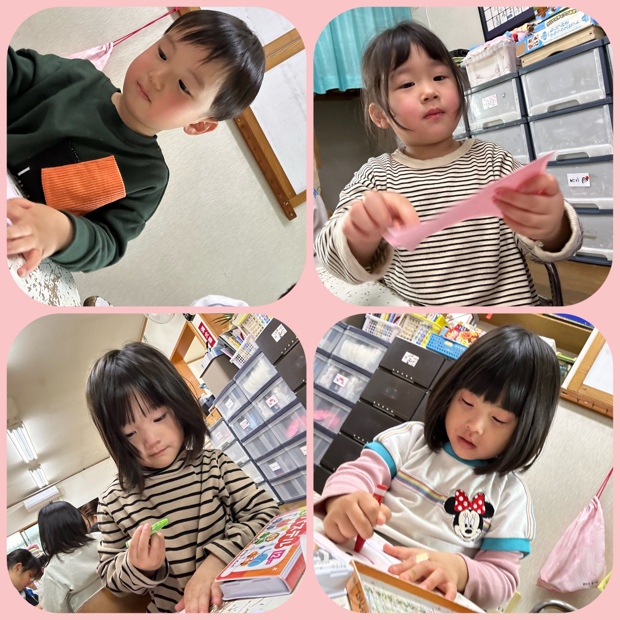 4月1日(火) お絵描きのアイキャッチ画像