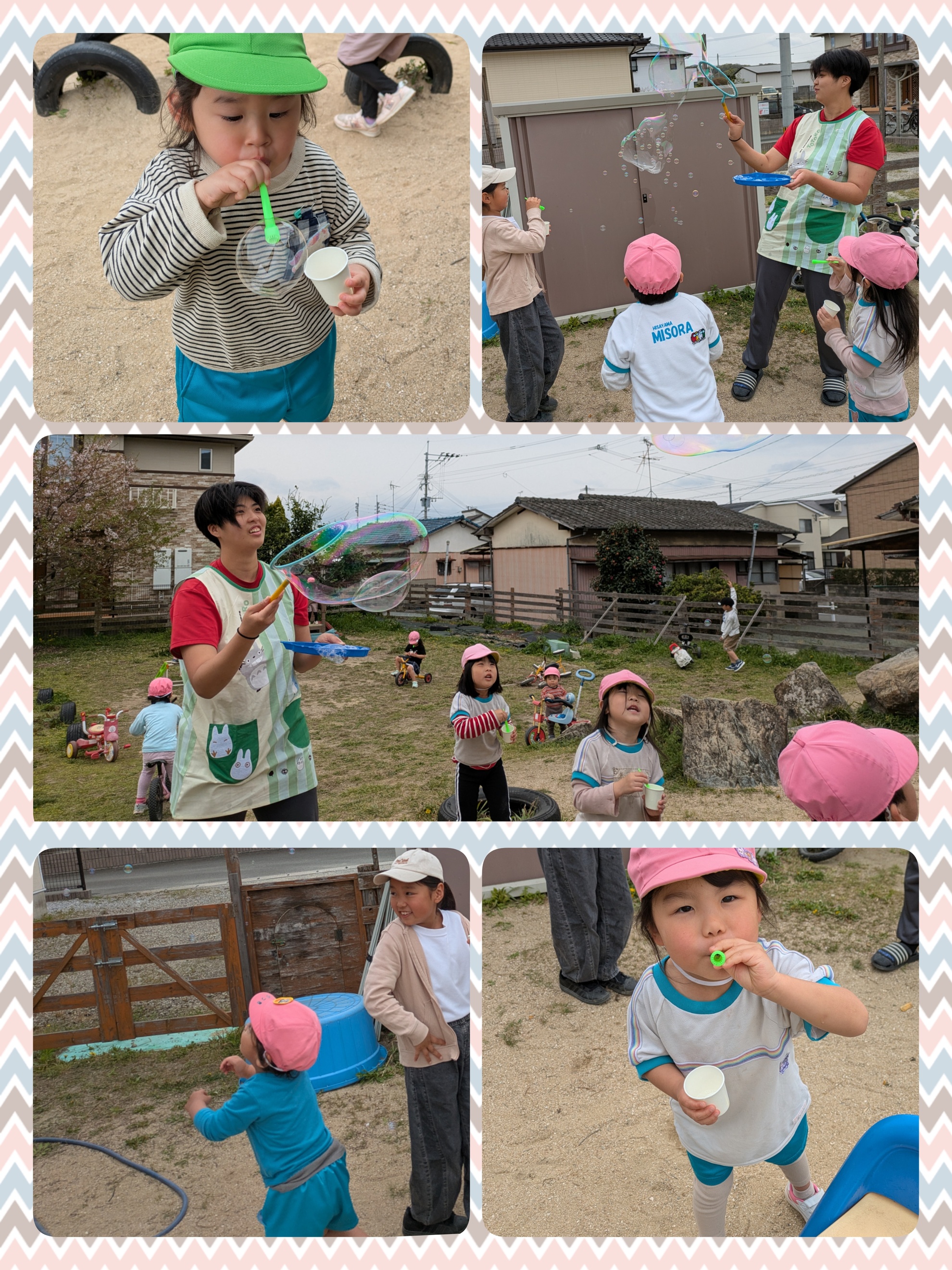 4月10日(木)シャボン玉が大流行(⁠ﾉ⁠◕⁠ヮ⁠◕⁠)⁠ﾉ⁠*⁠.⁠✧のアイキャッチ画像