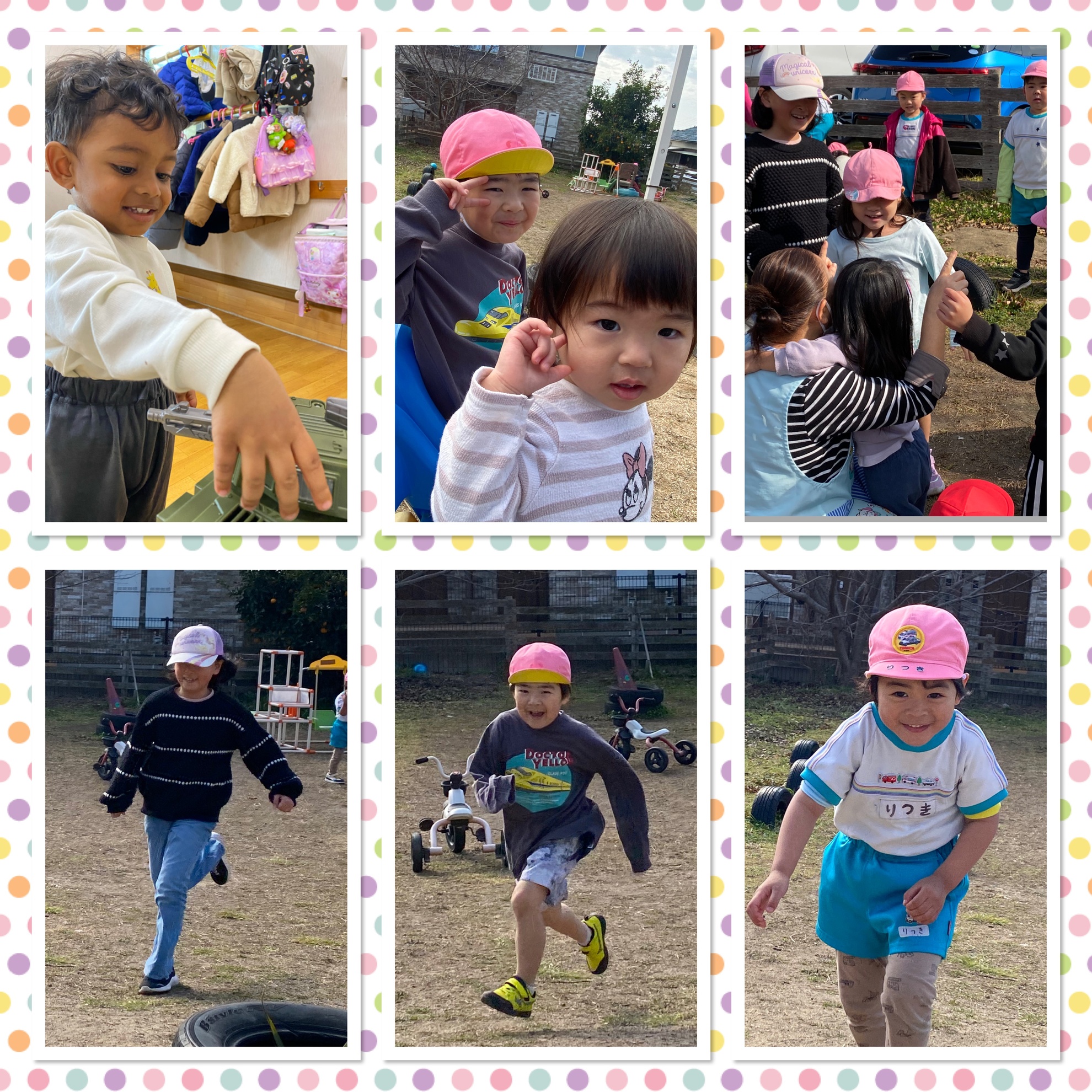 2月6日（金）全力で楽しんでいます！のアイキャッチ画像