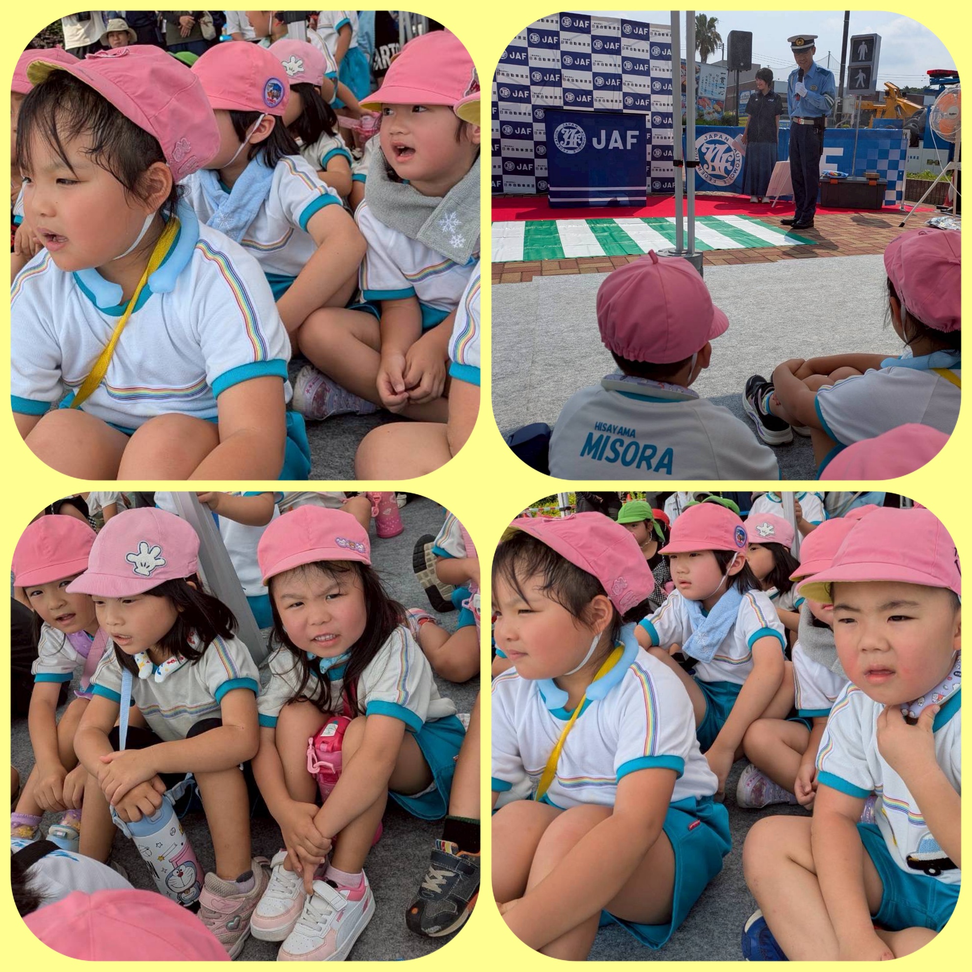 7月4日(金)  交通安全教室のアイキャッチ画像