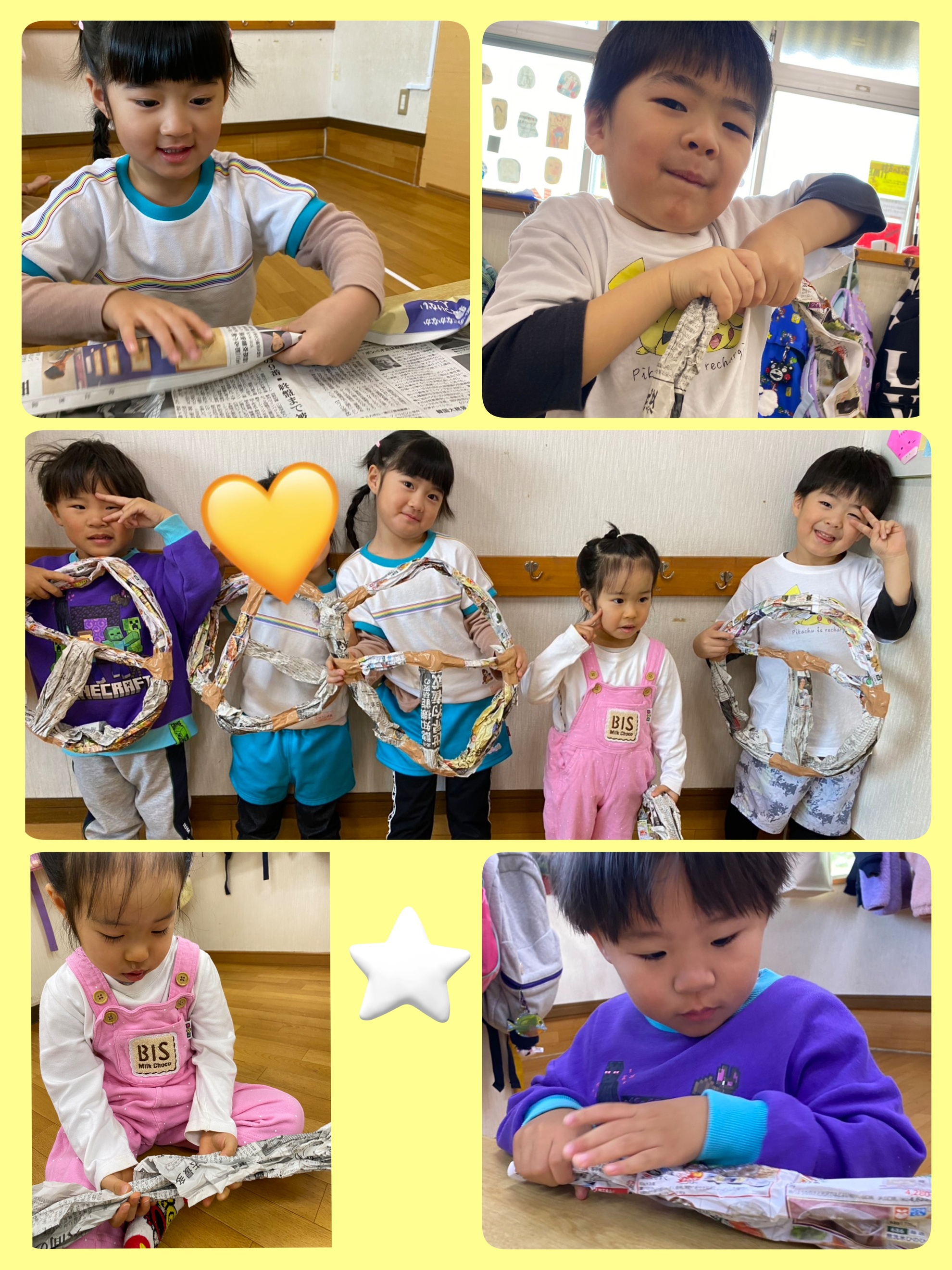 1月15日(木)小道具作り(◍•ᴗ•◍)✧*。 1月15日(木)小道具作り(◍•ᴗ•◍)✧*。のアイキャッチ画像