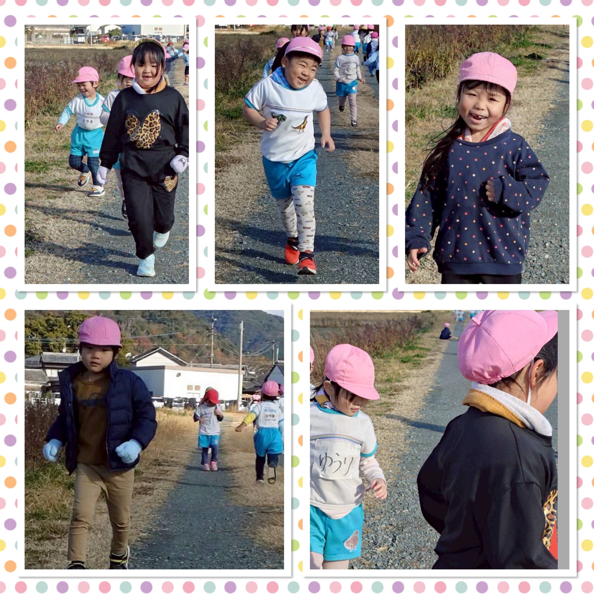 12月22日（月）台本読み合わせのアイキャッチ画像