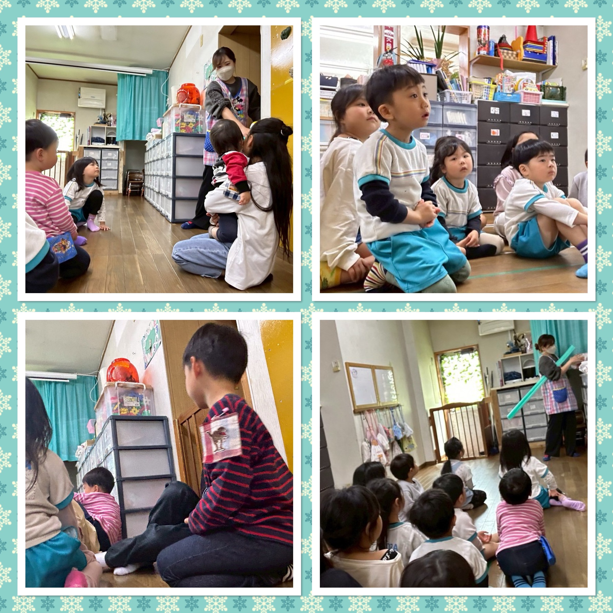 4月2日（水）お約束のアイキャッチ画像