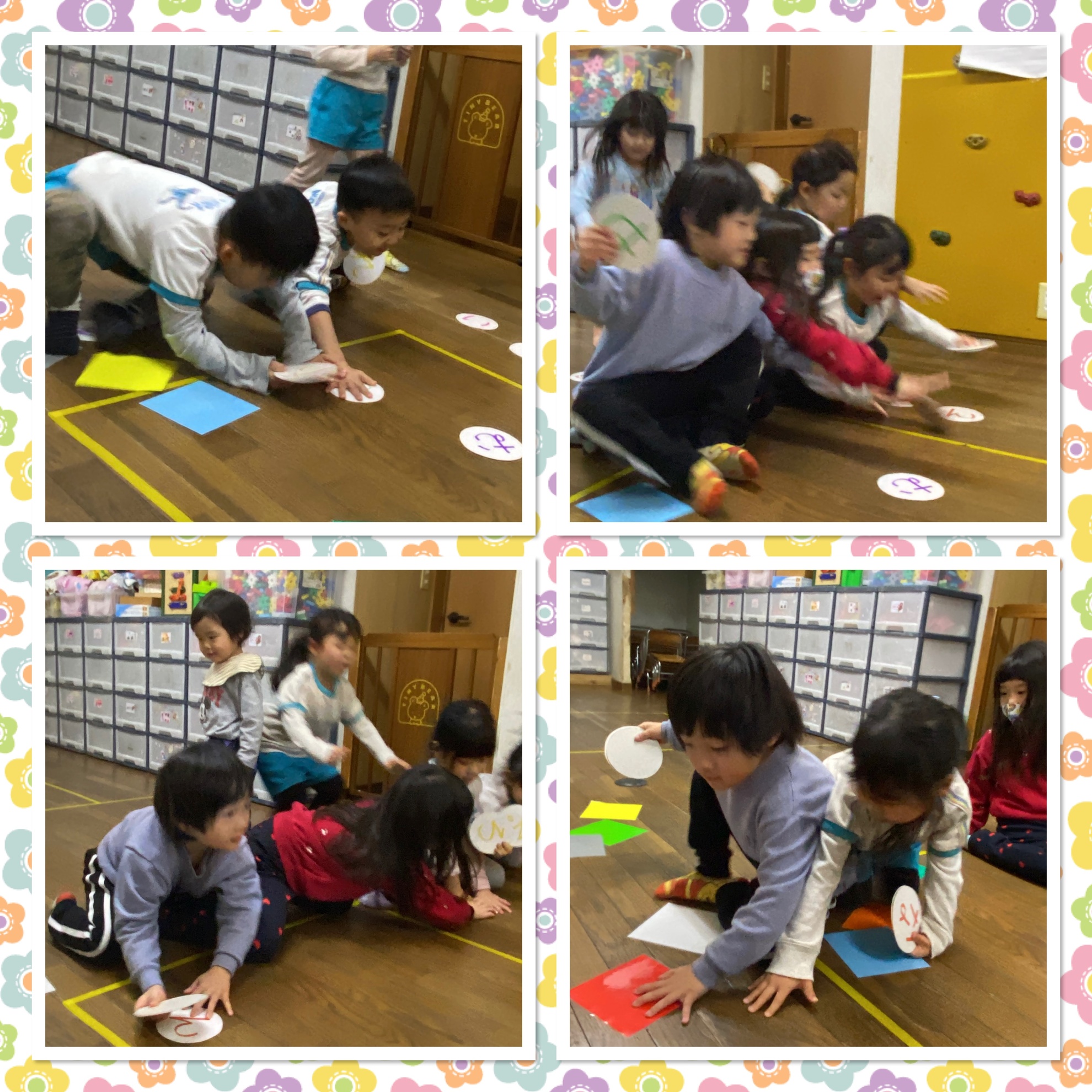 1月21日(水)レクリエーション♪ 1月21日(水)レクリエーション♪のアイキャッチ画像