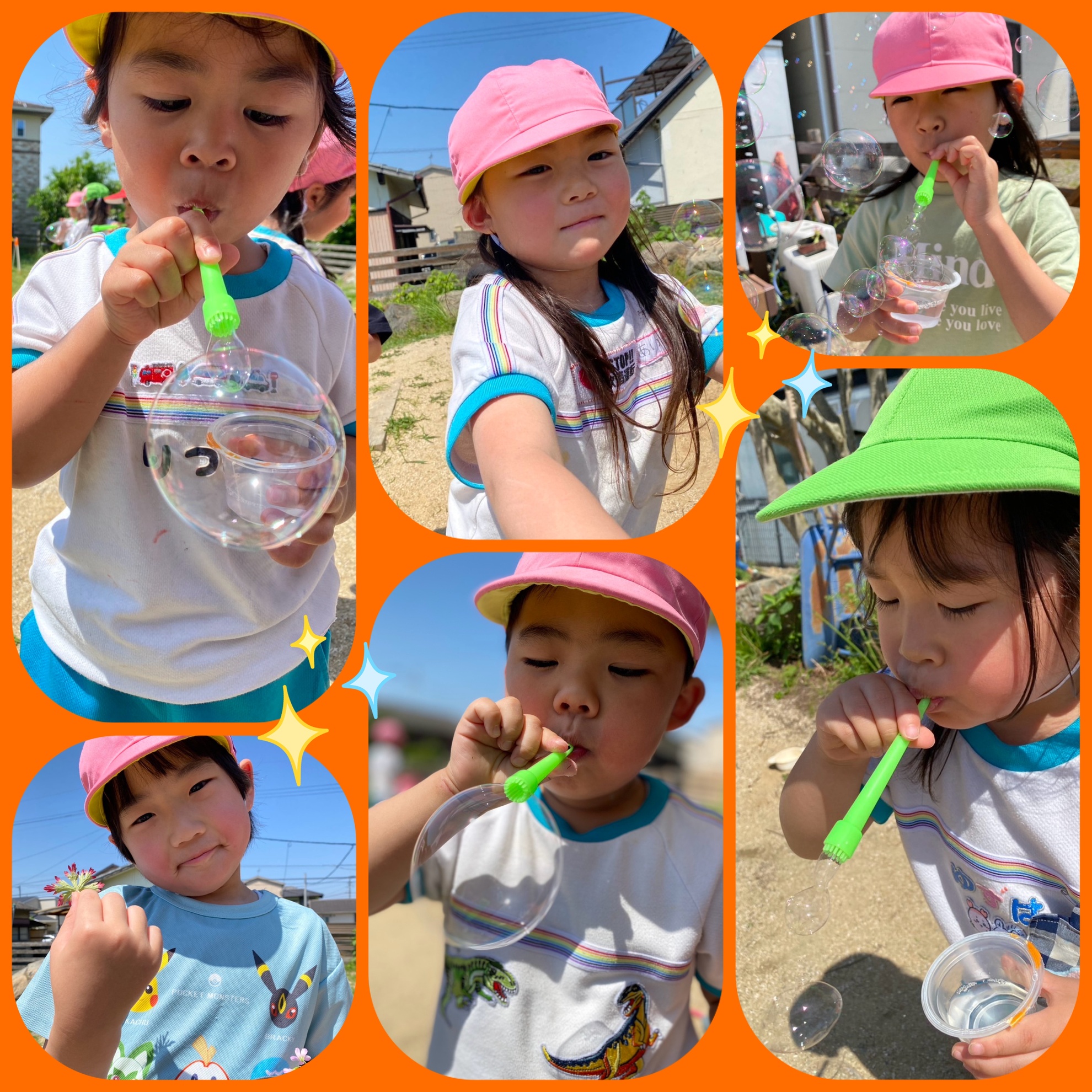 5月13日（火） お外遊び！のアイキャッチ画像